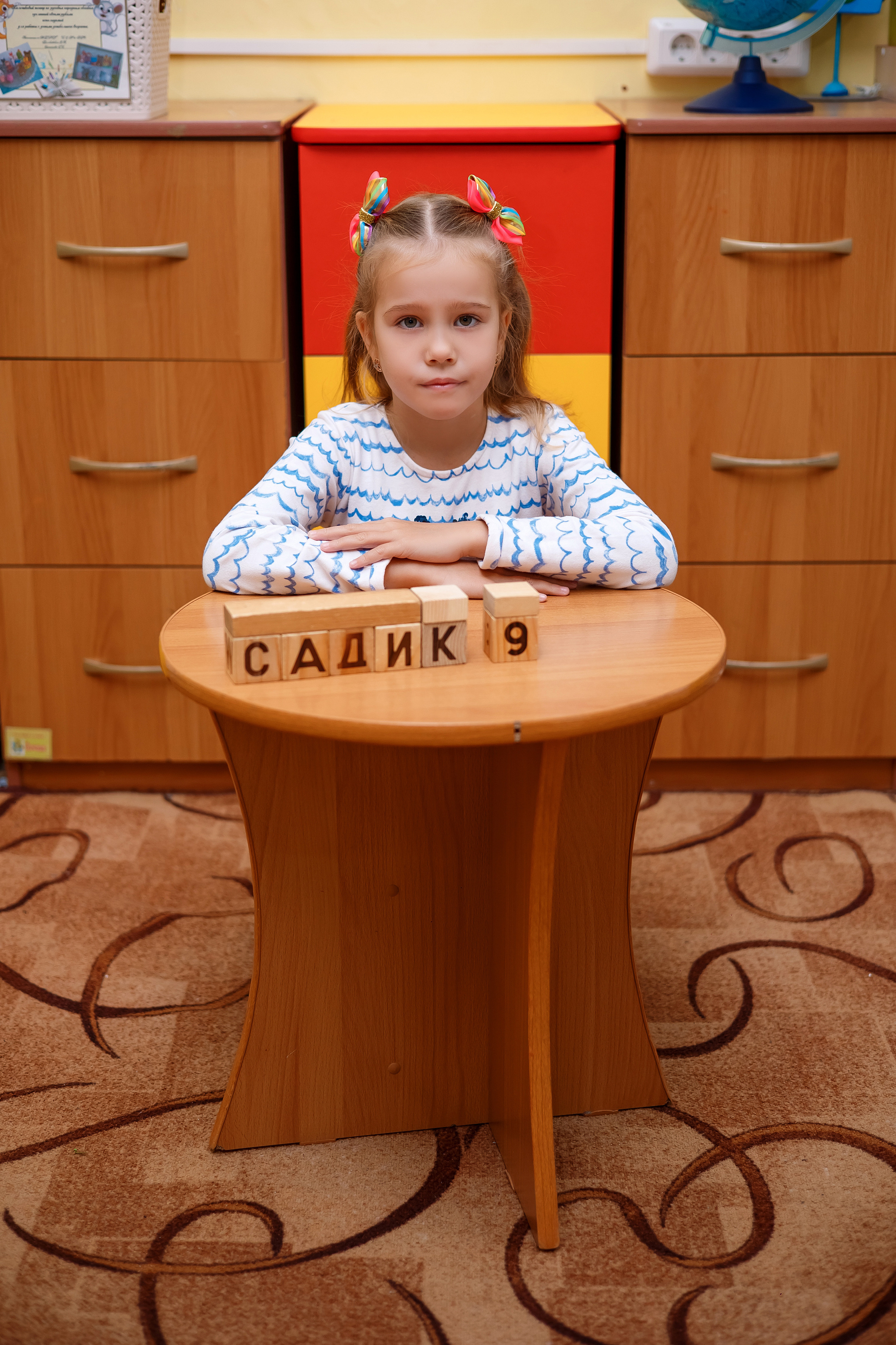 Детский сад № 9. Фотограф Любовь Корниенко, Примоский край