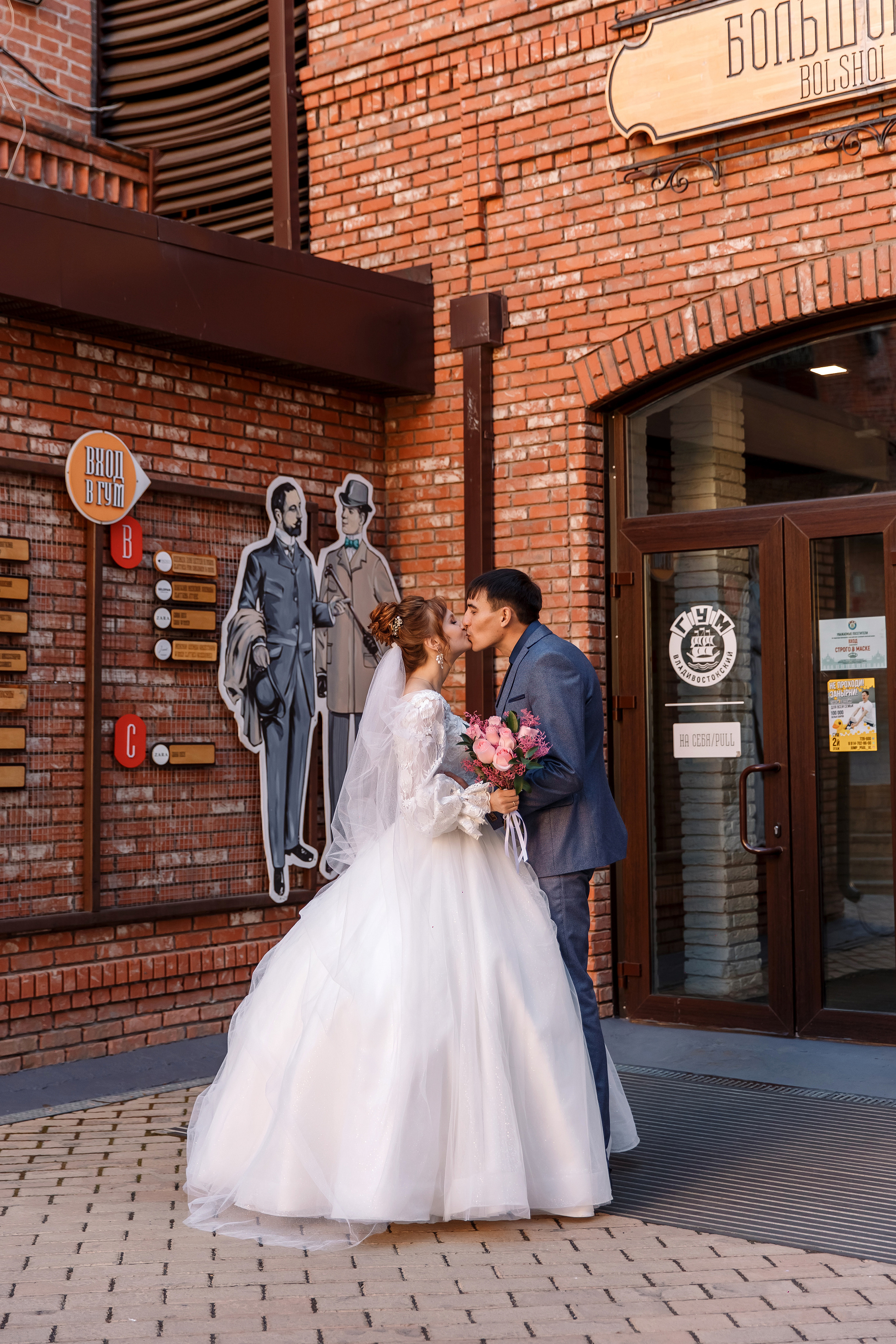 Диана & Евгений. Фотограф Любовь Корниенко, Примоский край