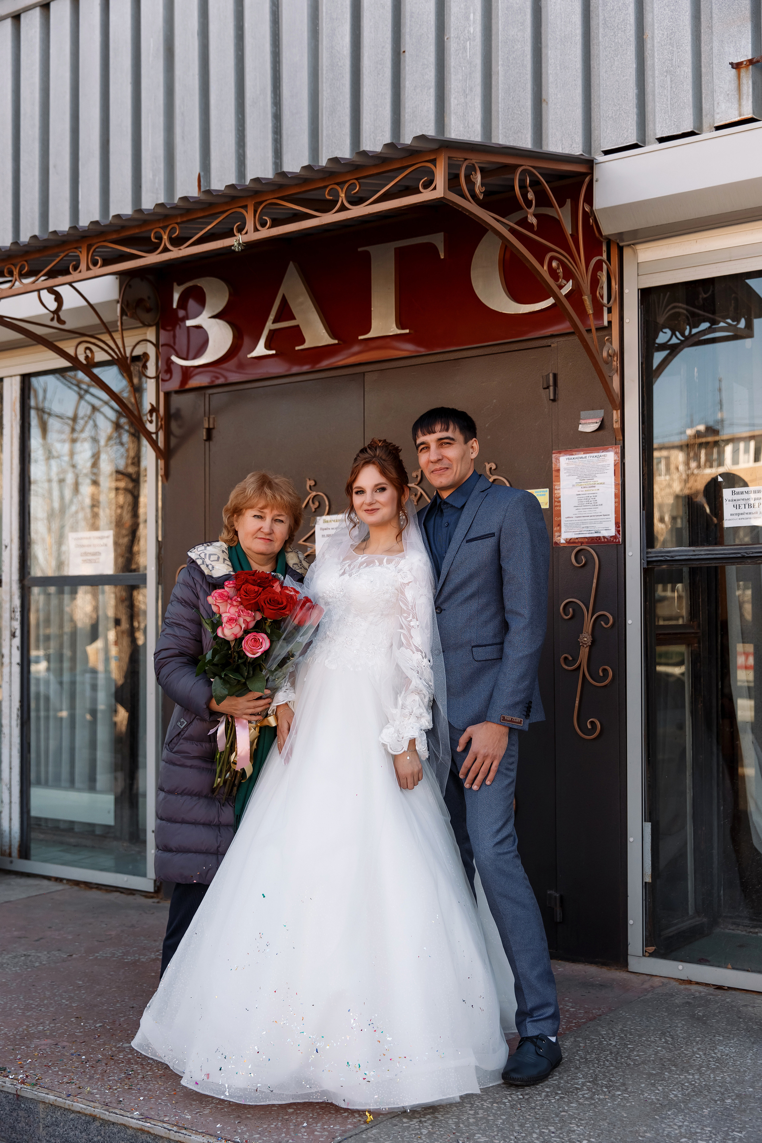 Диана & Евгений. Фотограф Любовь Корниенко, Примоский край