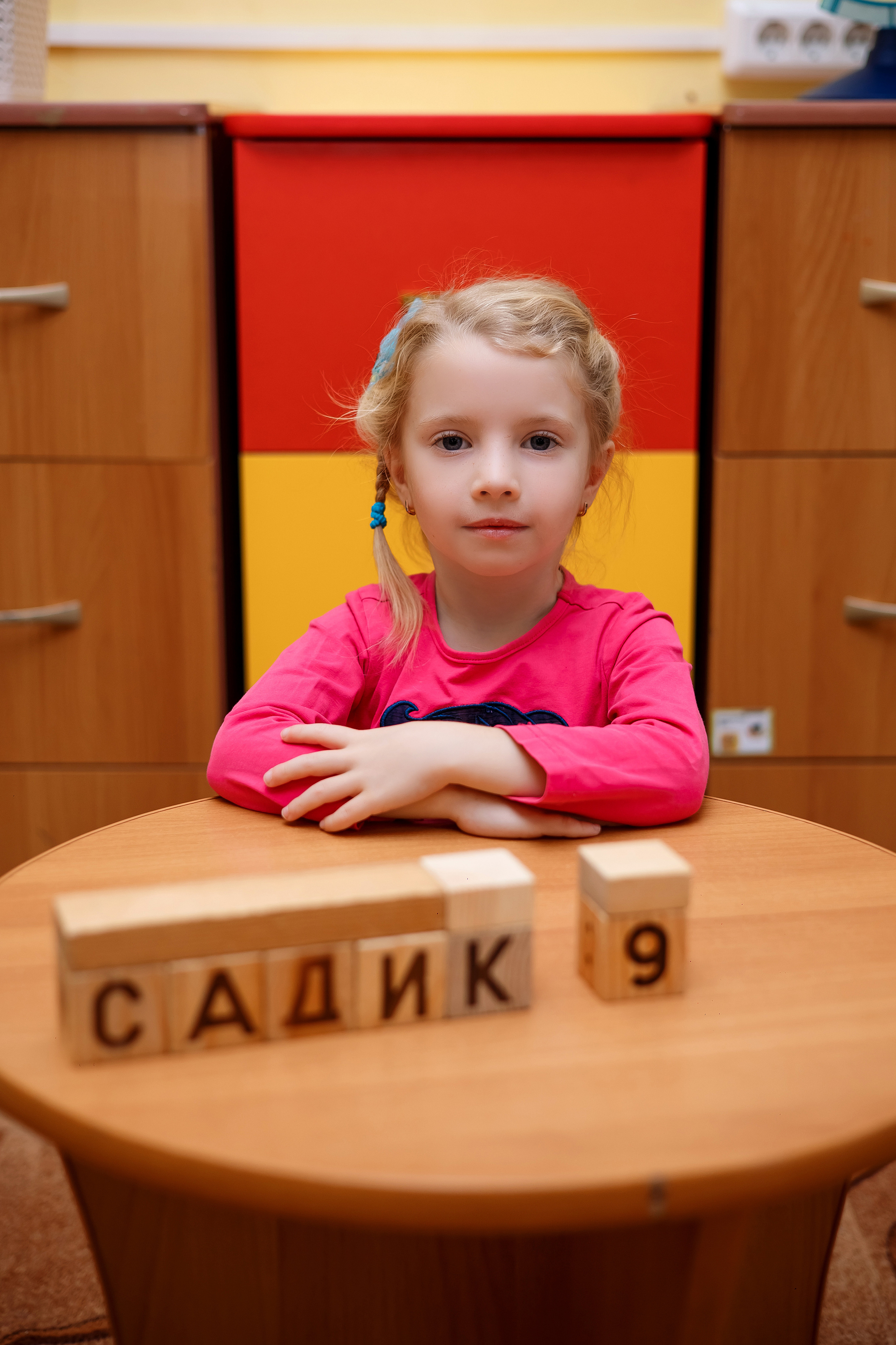 Детский сад № 9. Фотограф Любовь Корниенко, Примоский край