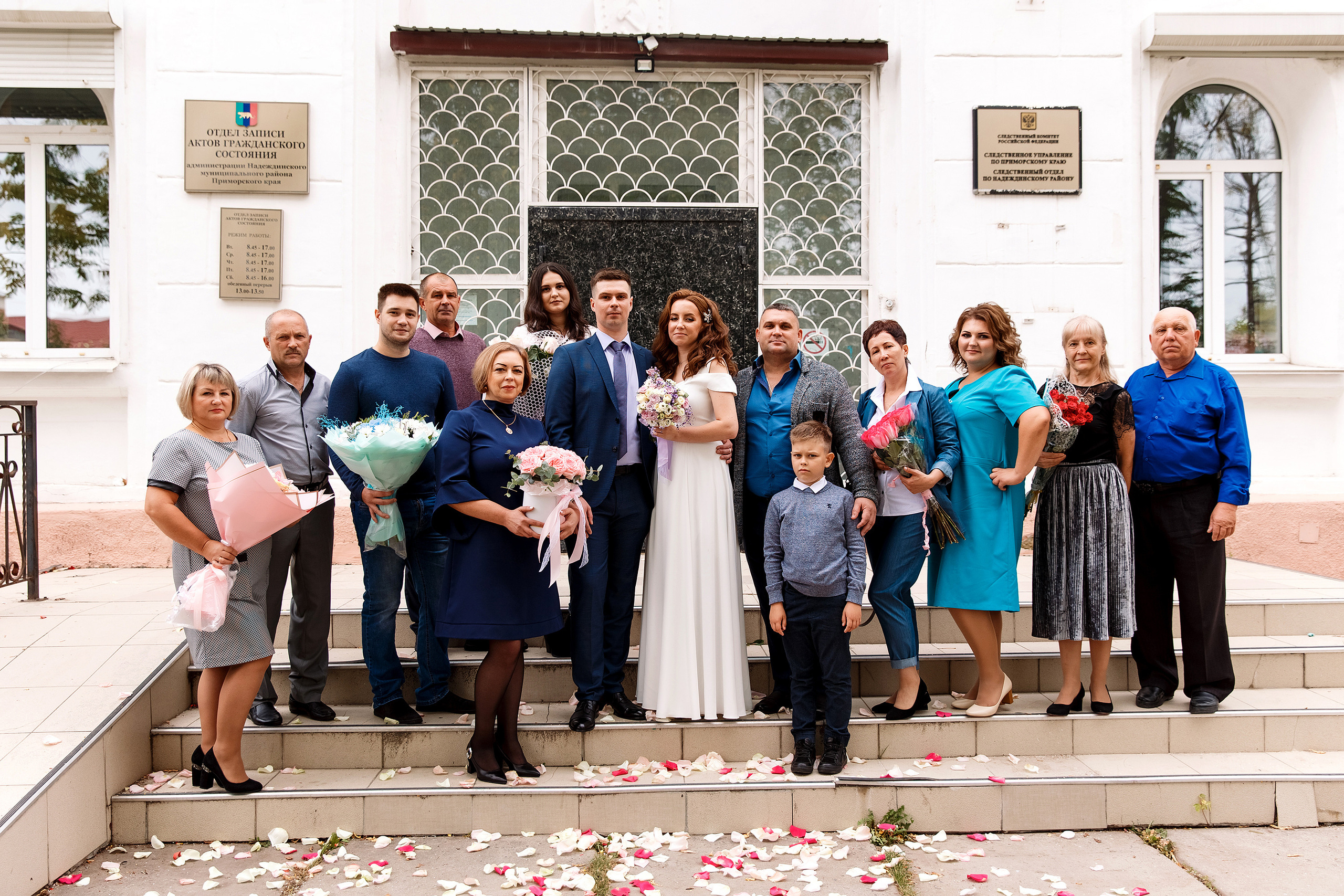 Марина & Александр. Фотограф Любовь Корниенко, Примоский край