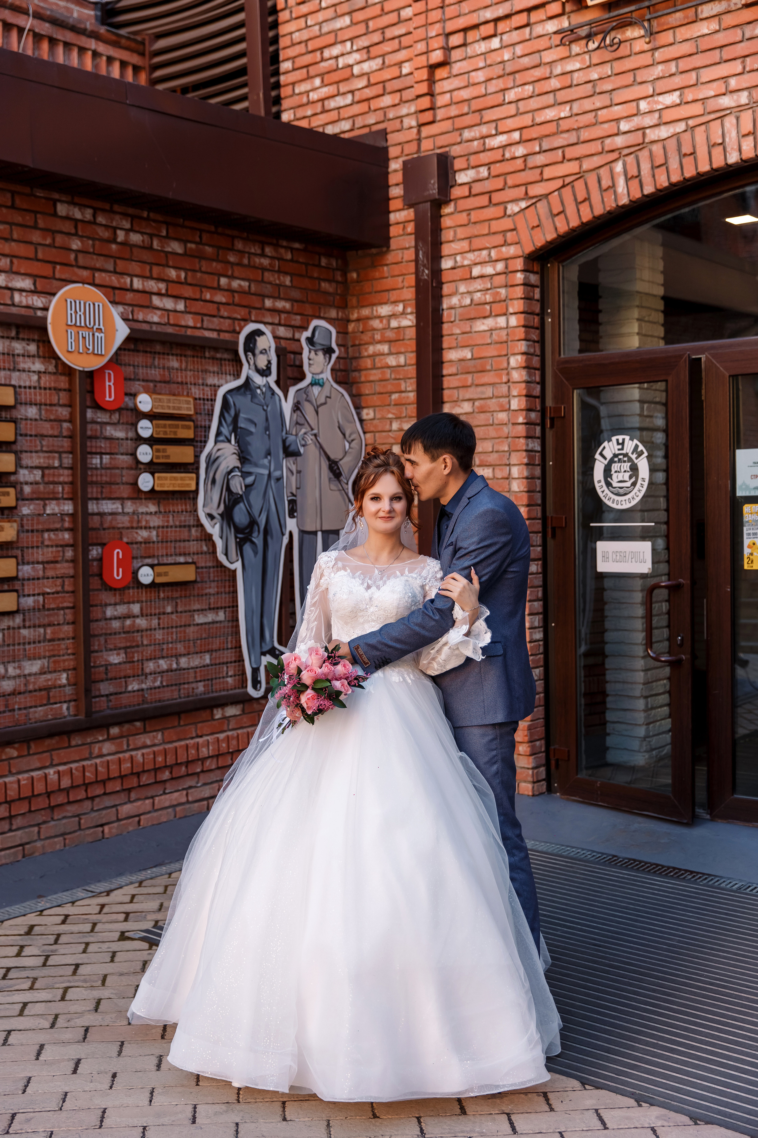 Диана & Евгений. Фотограф Любовь Корниенко, Примоский край