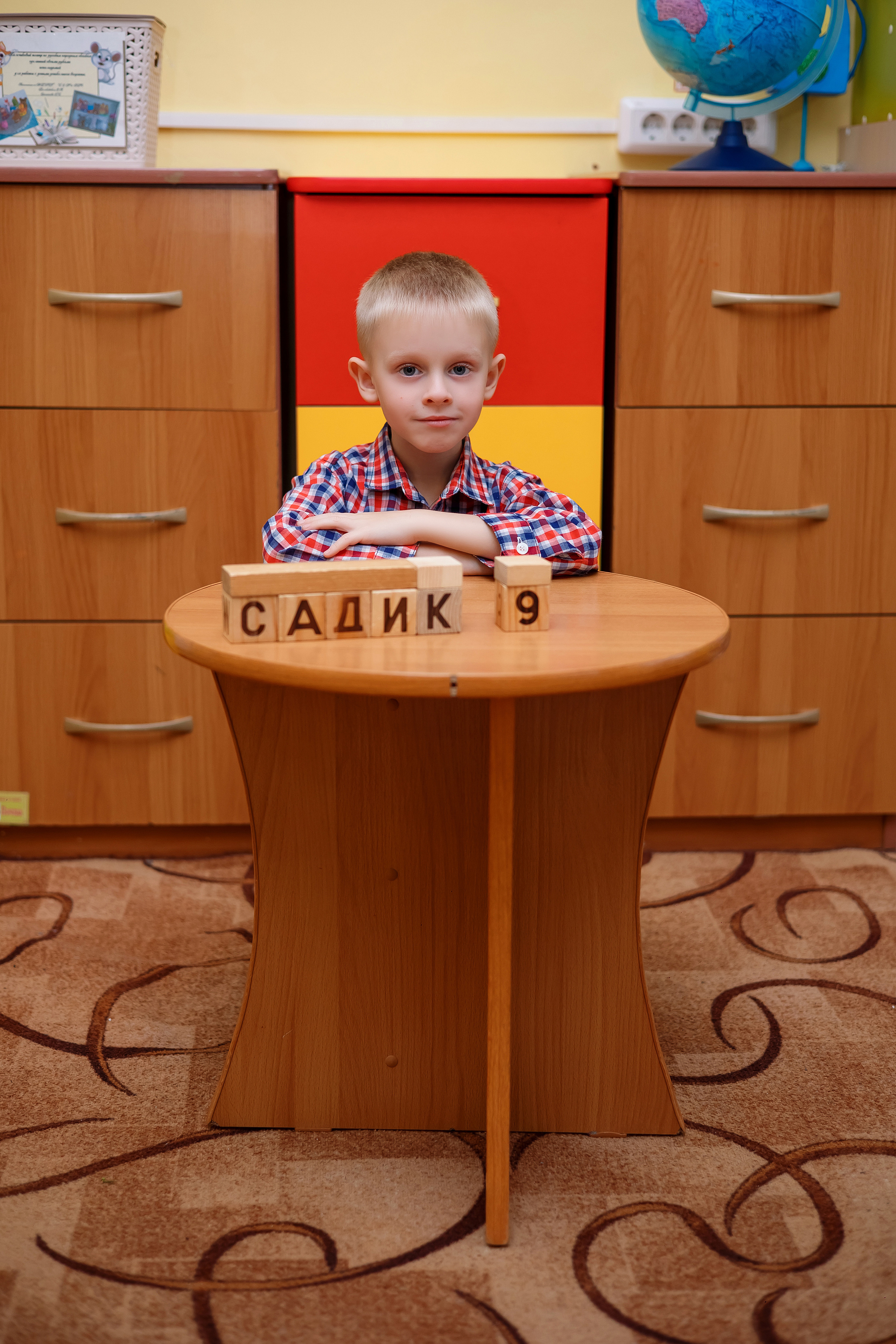 Детский сад № 9. Фотограф Любовь Корниенко, Примоский край