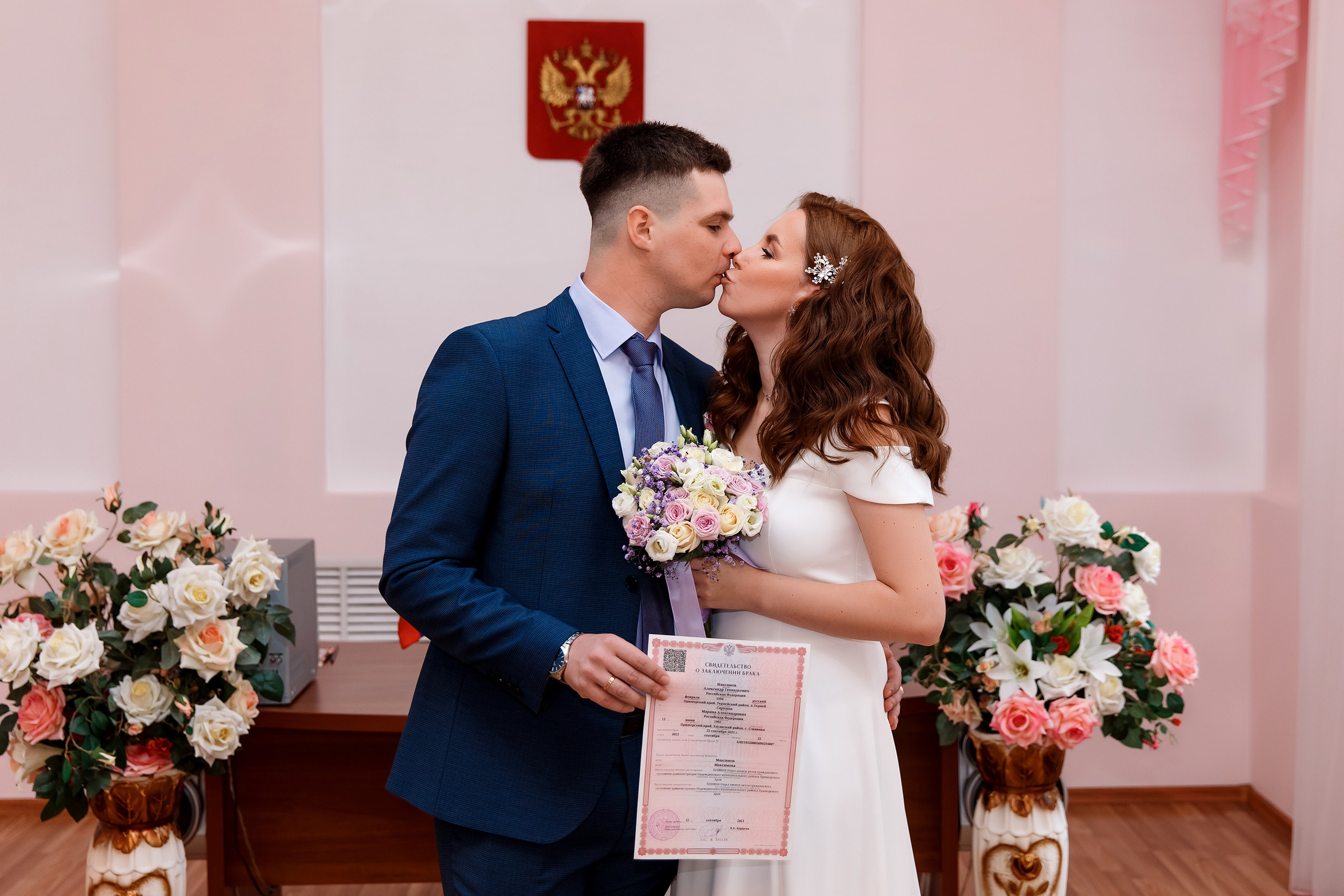 Марина & Александр. Фотограф Любовь Корниенко, Примоский край