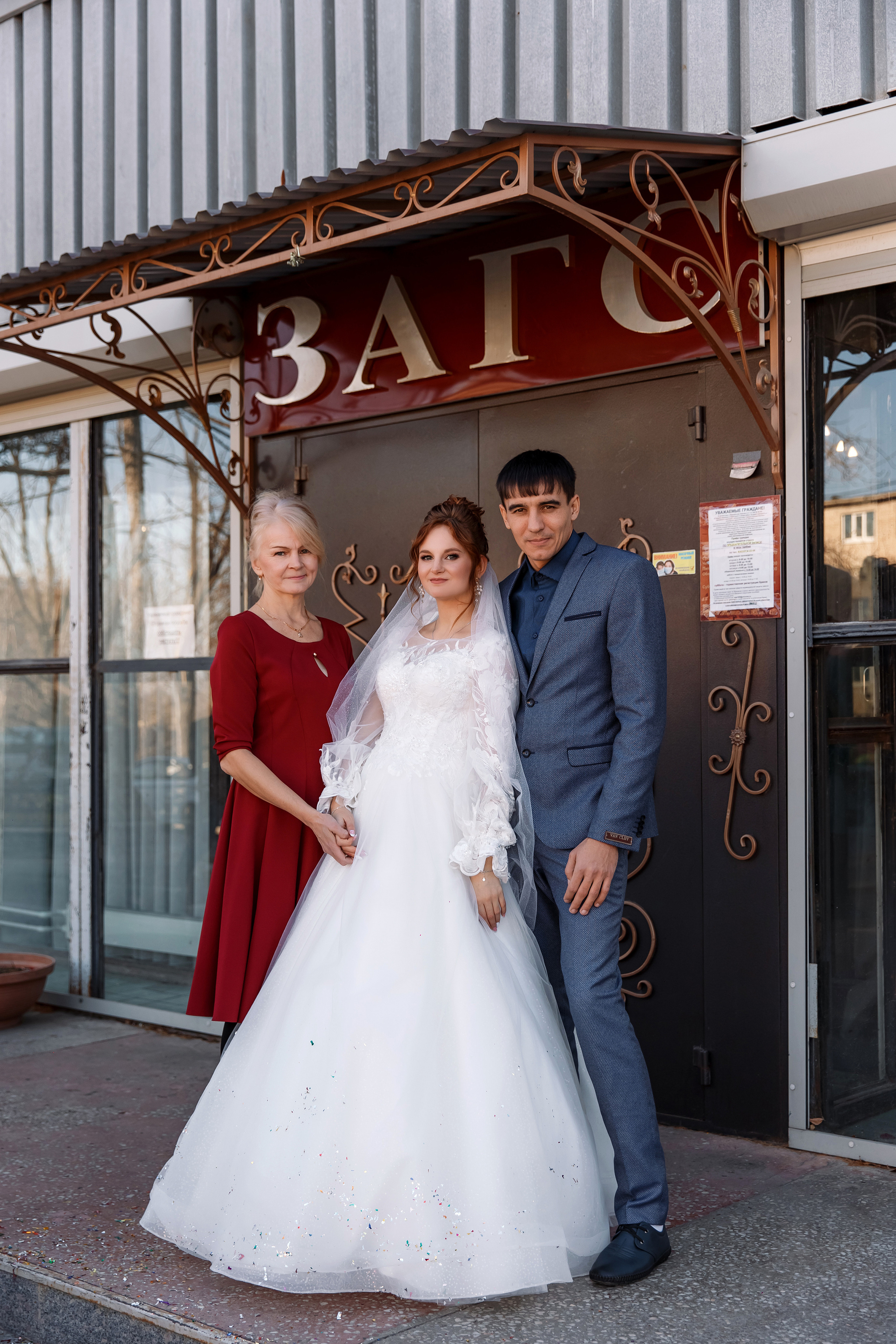 Диана & Евгений. Фотограф Любовь Корниенко, Примоский край