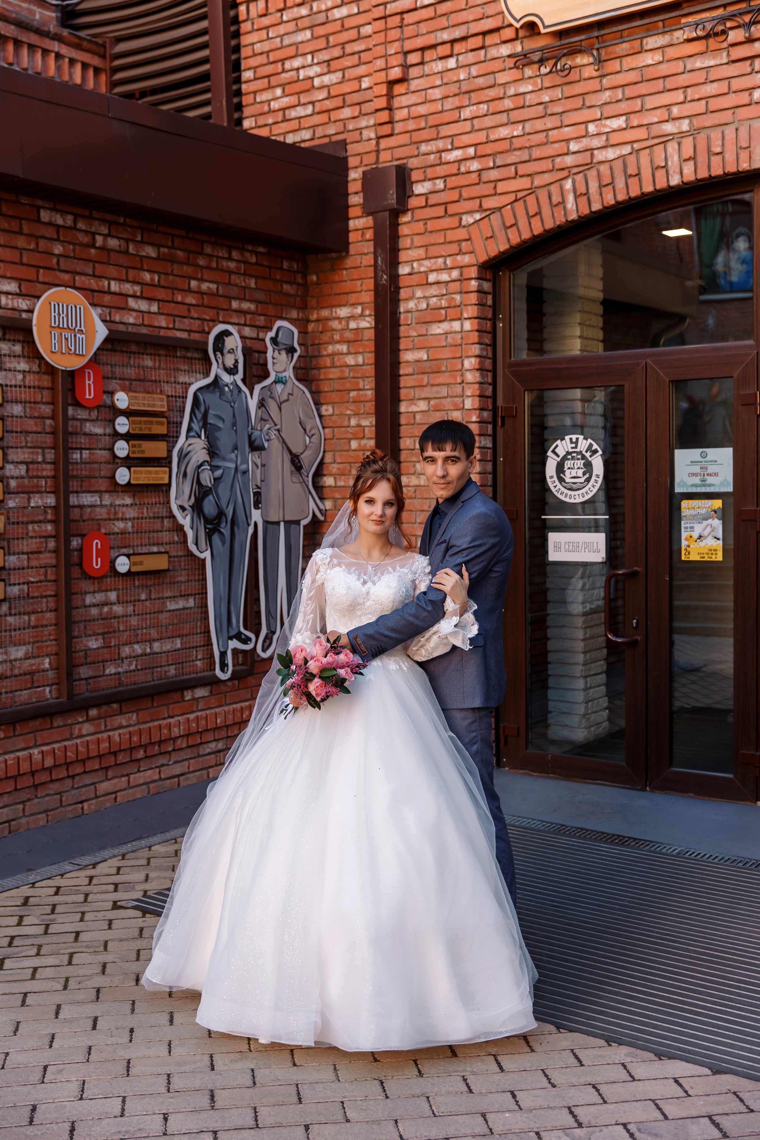 Диана & Евгений. Фотограф Любовь Корниенко, Примоский край