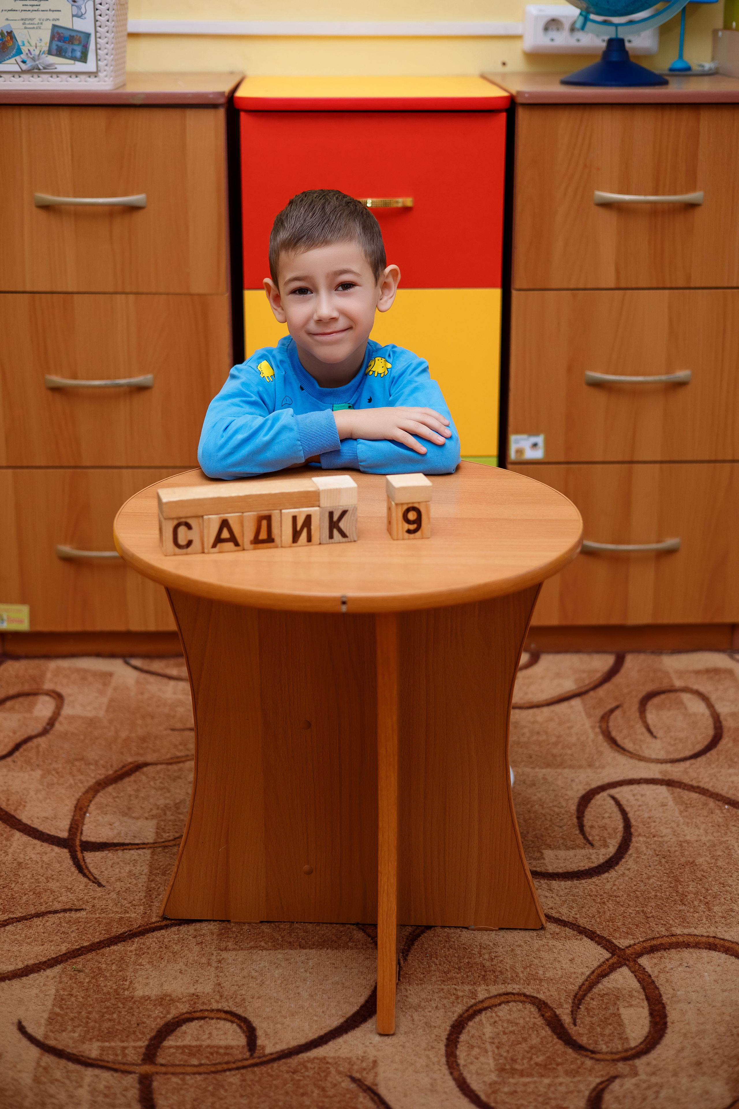 Детский сад № 9. Фотограф Любовь Корниенко, Примоский край