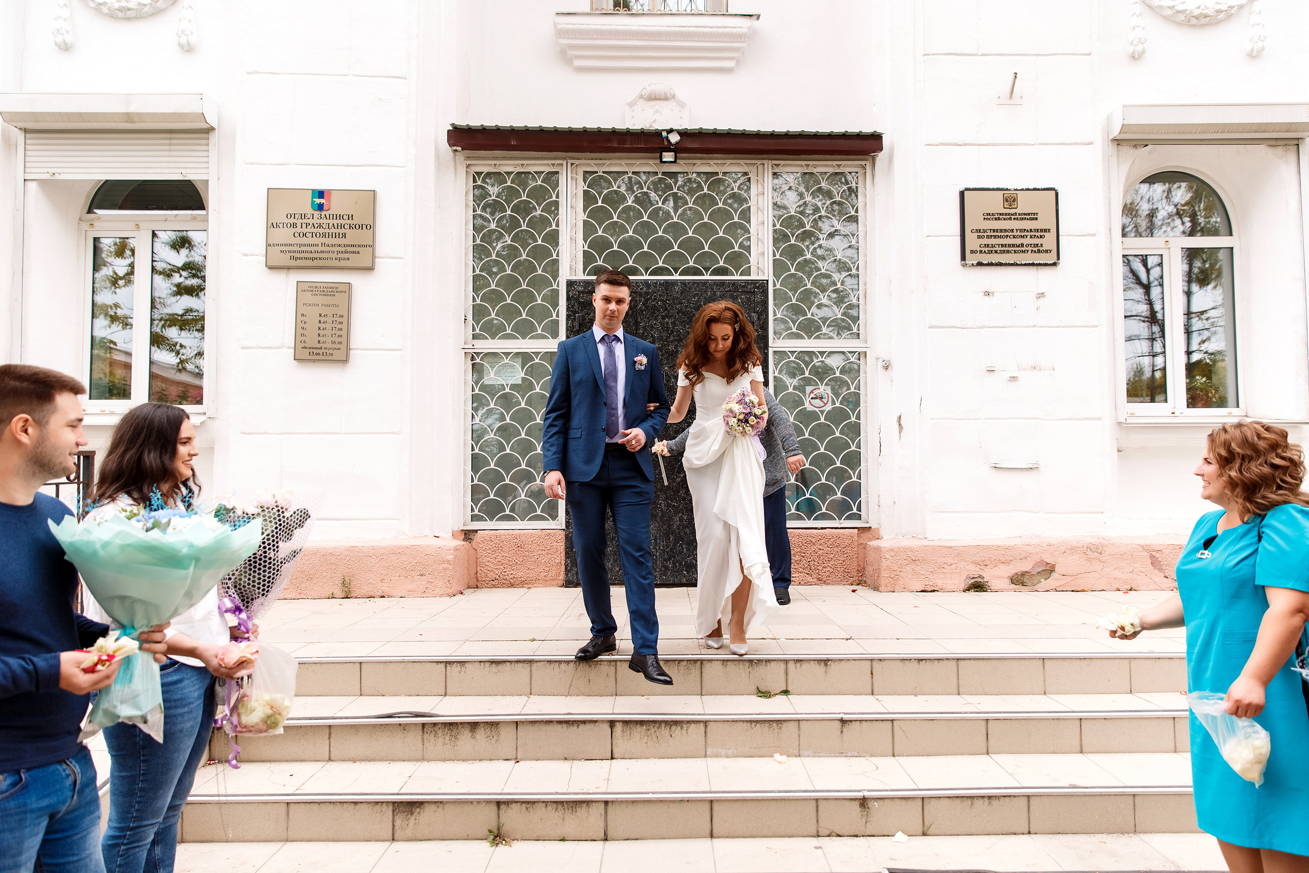 Марина & Александр. Фотограф Любовь Корниенко, Примоский край