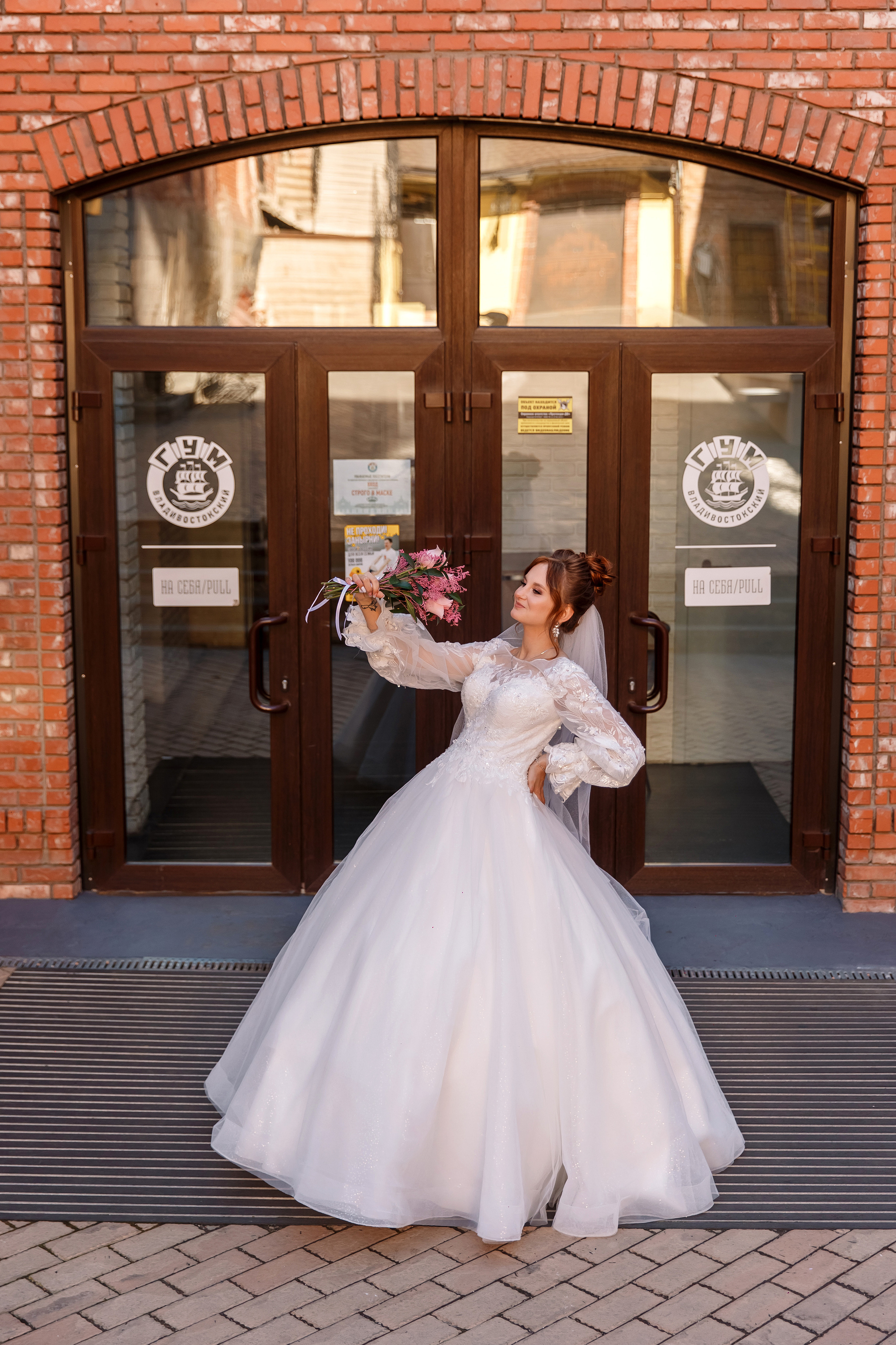 Диана & Евгений. Фотограф Любовь Корниенко, Примоский край