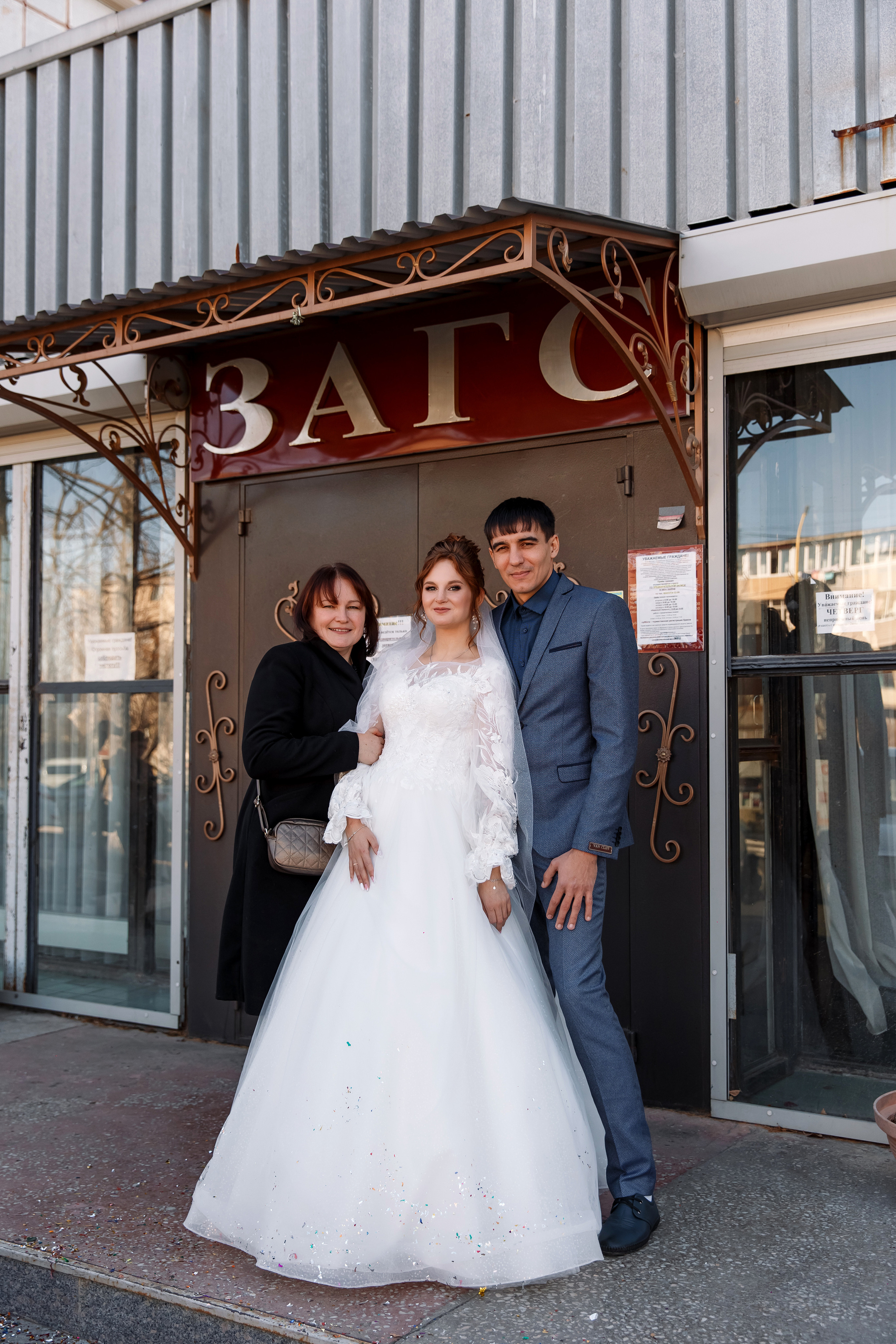 Диана & Евгений. Фотограф Любовь Корниенко, Примоский край