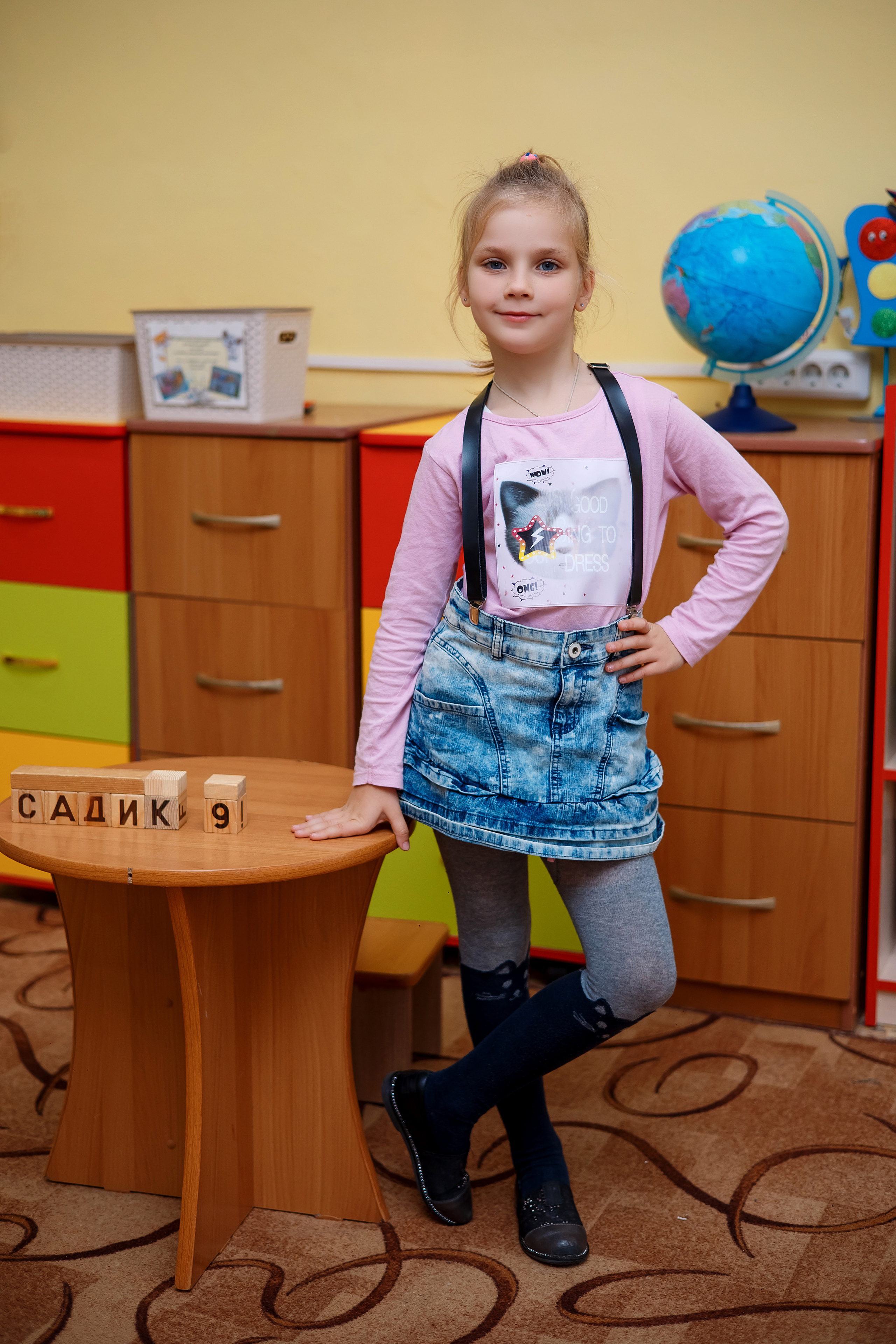 Детский сад № 9. Фотограф Любовь Корниенко, Примоский край