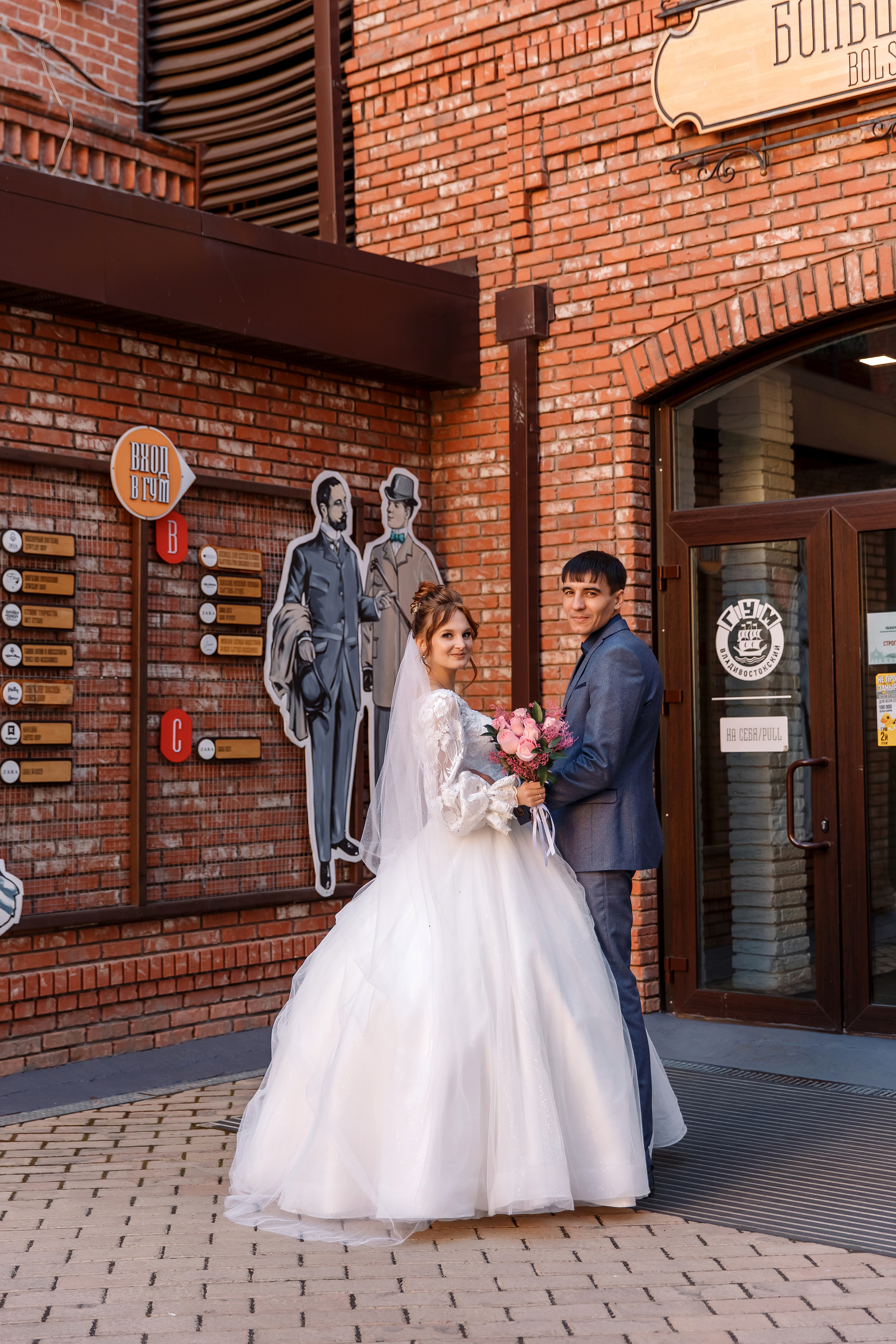 Диана & Евгений. Фотограф Любовь Корниенко, Примоский край