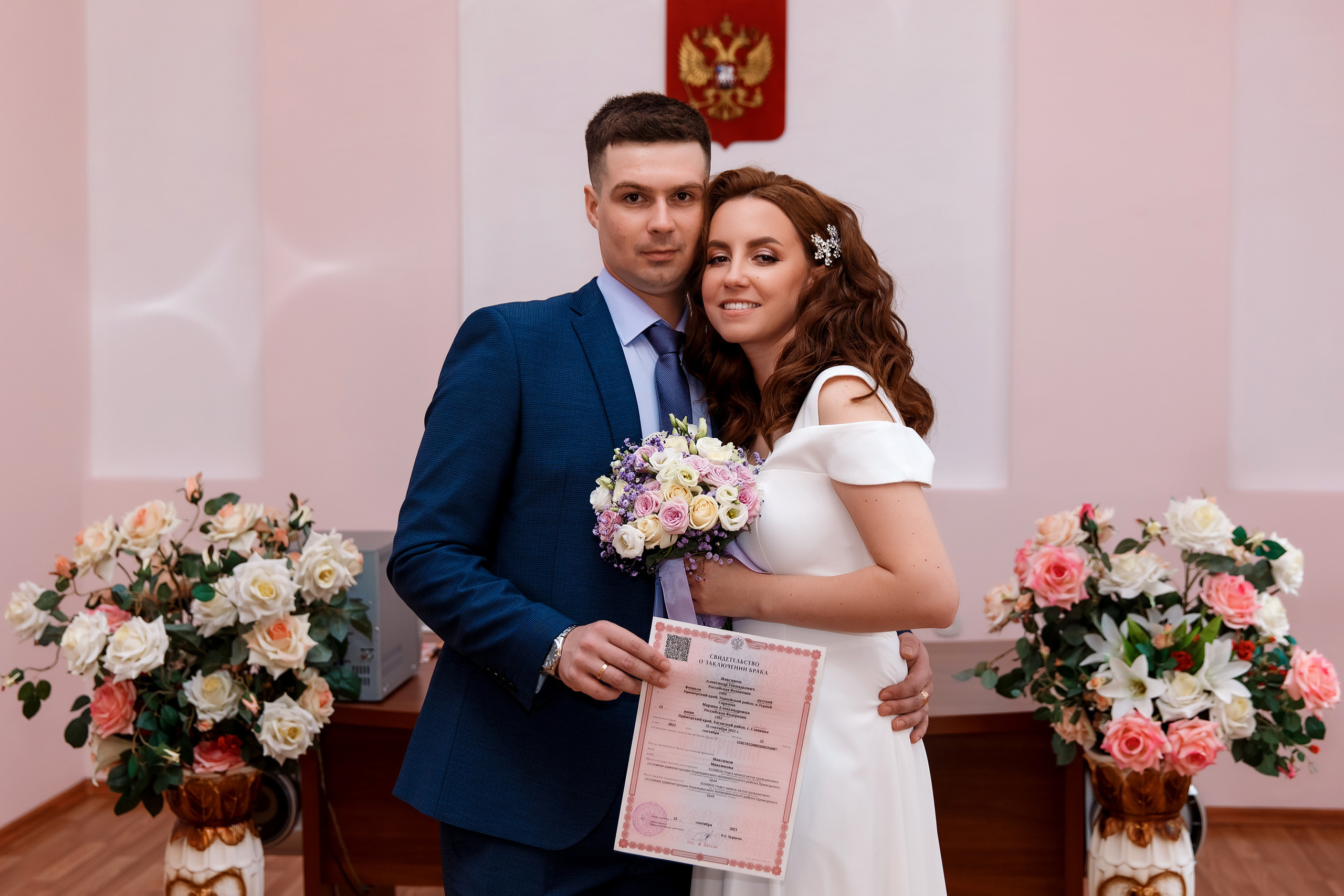 Марина & Александр. Фотограф Любовь Корниенко, Примоский край