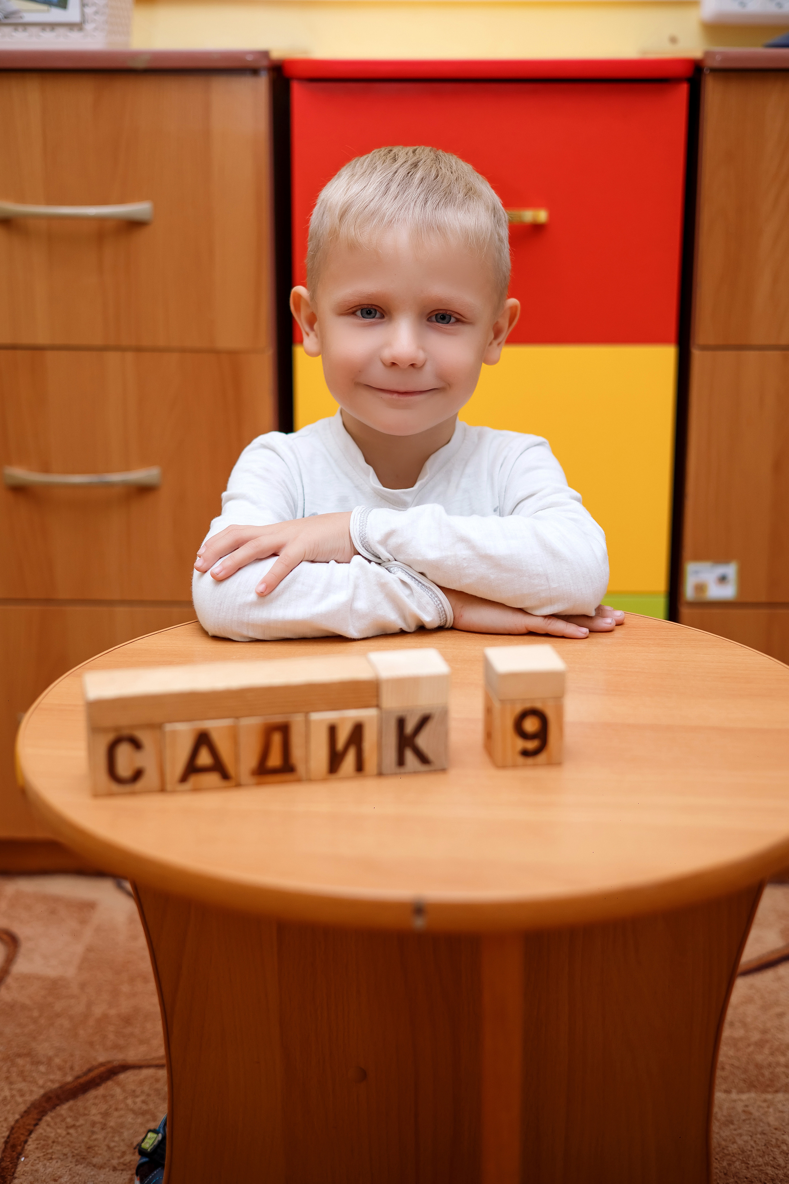 Детский сад № 9. Фотограф Любовь Корниенко, Примоский край