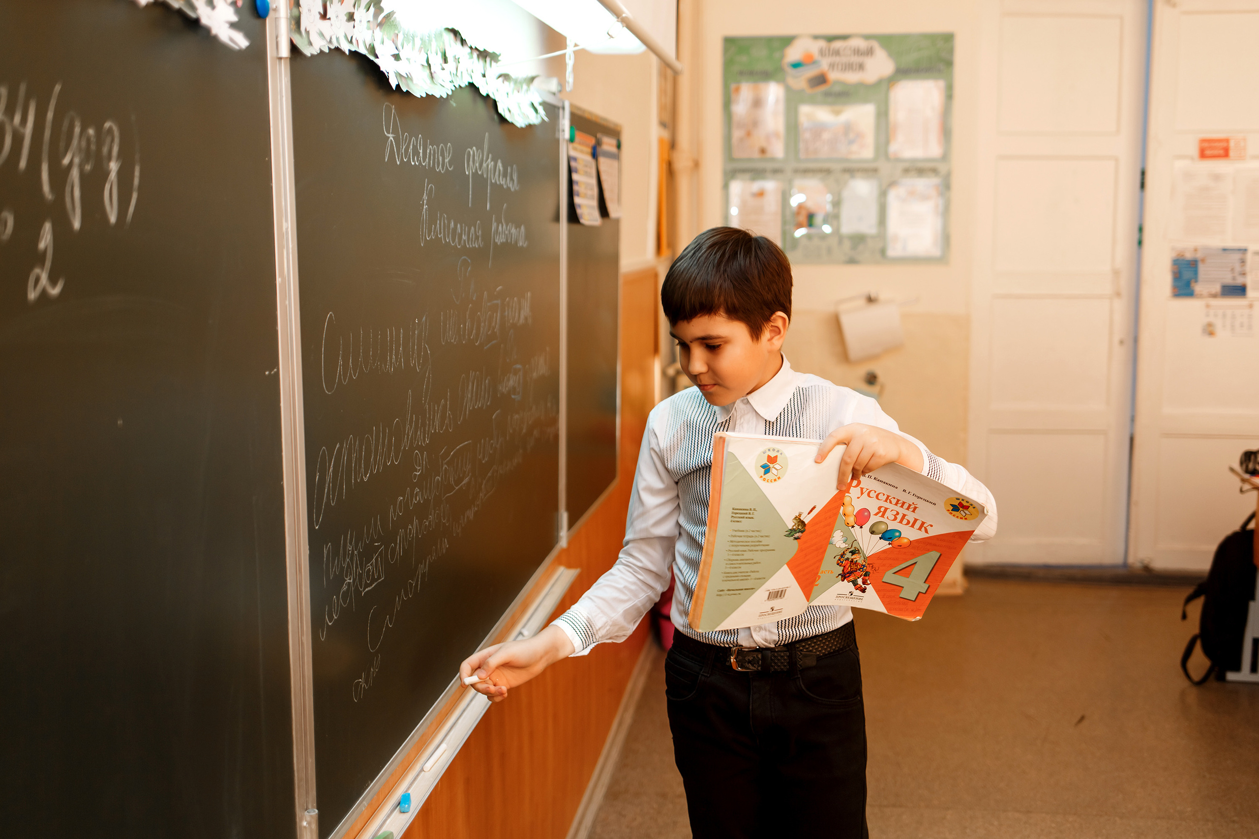 4А класс, фотосессия в школе + выпускной. Фотограф Любовь Корниенко, Примоский край