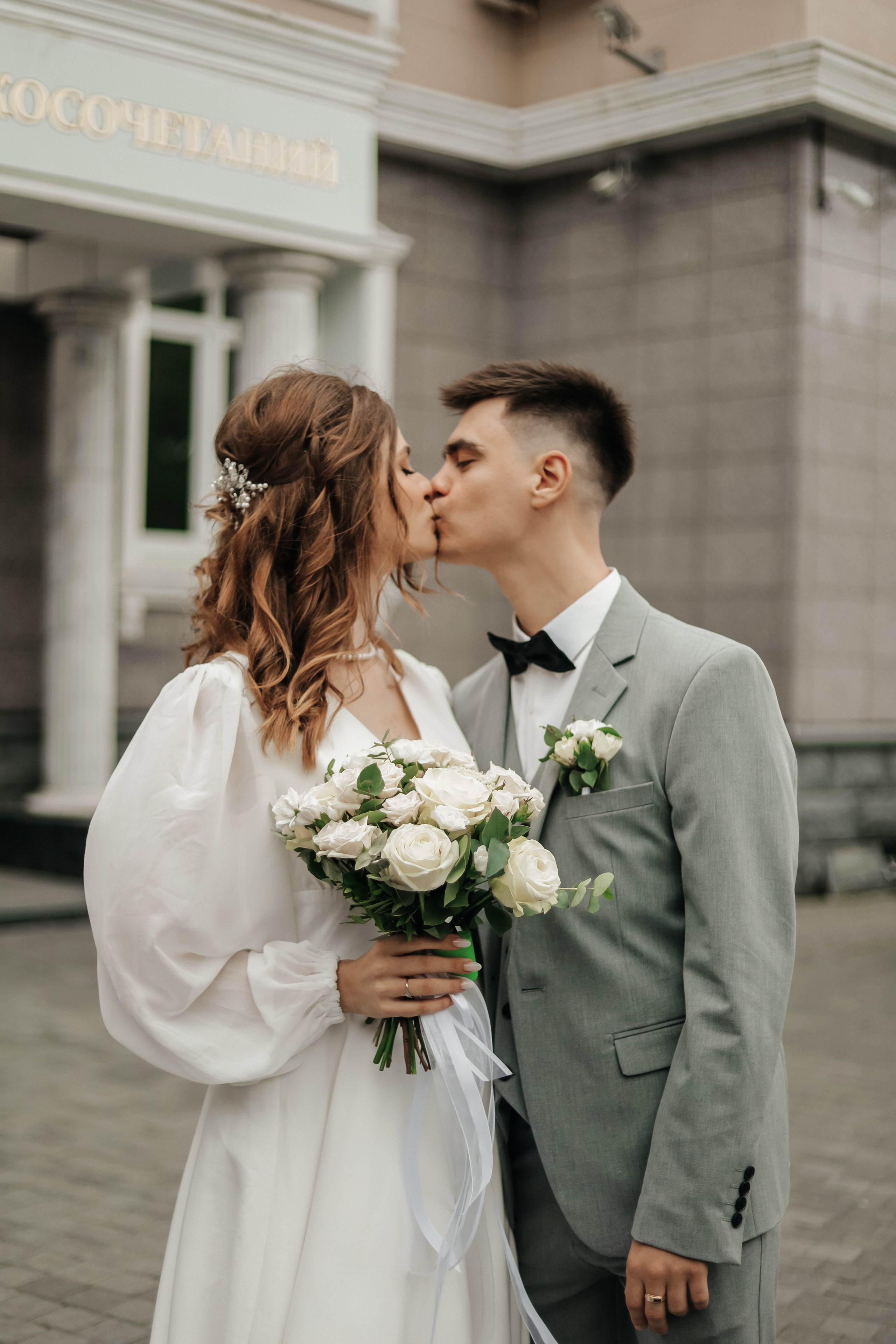 Диана & Никита. Фотограф Южно-Сахалинск Сахалин Анастасия Тучина