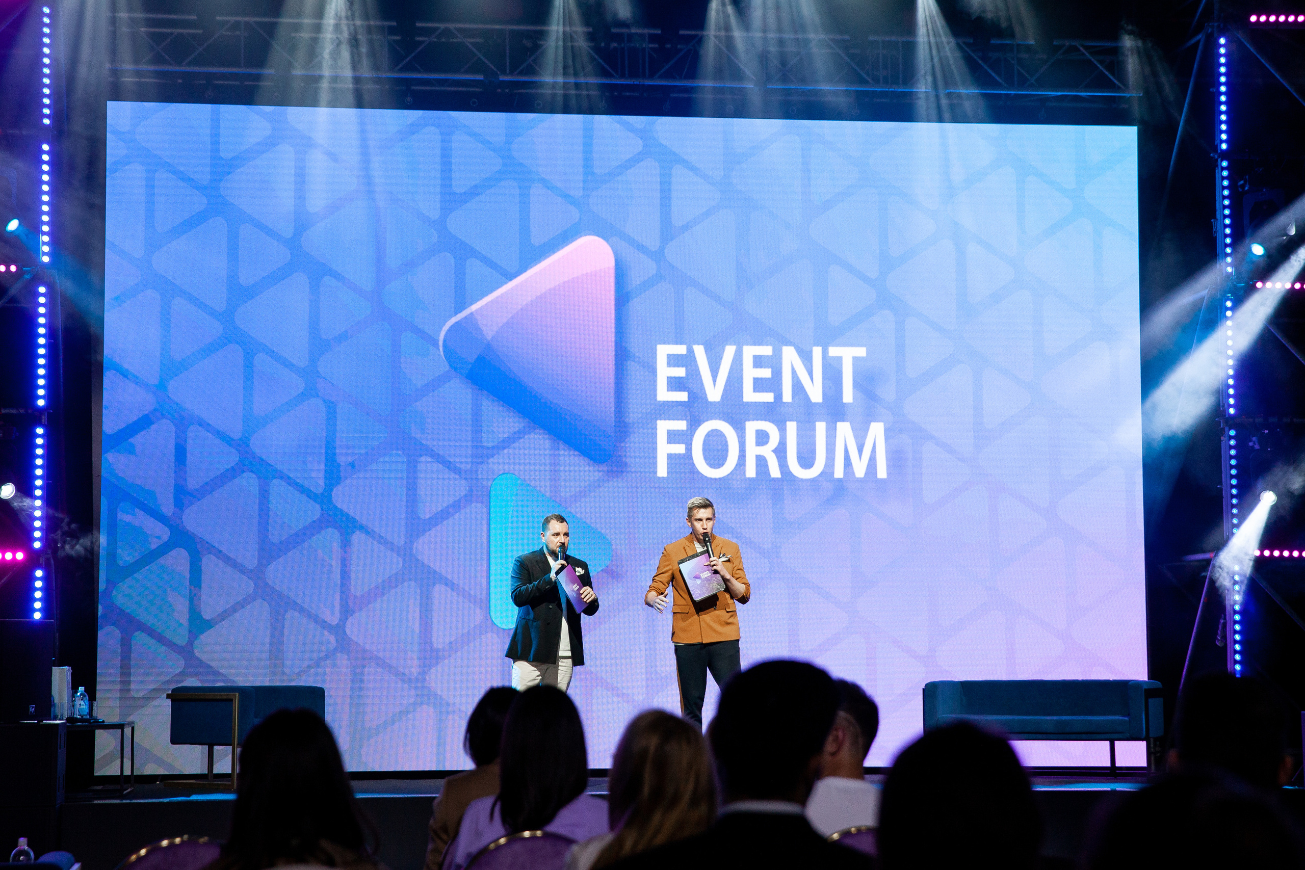 Event Forum 2021