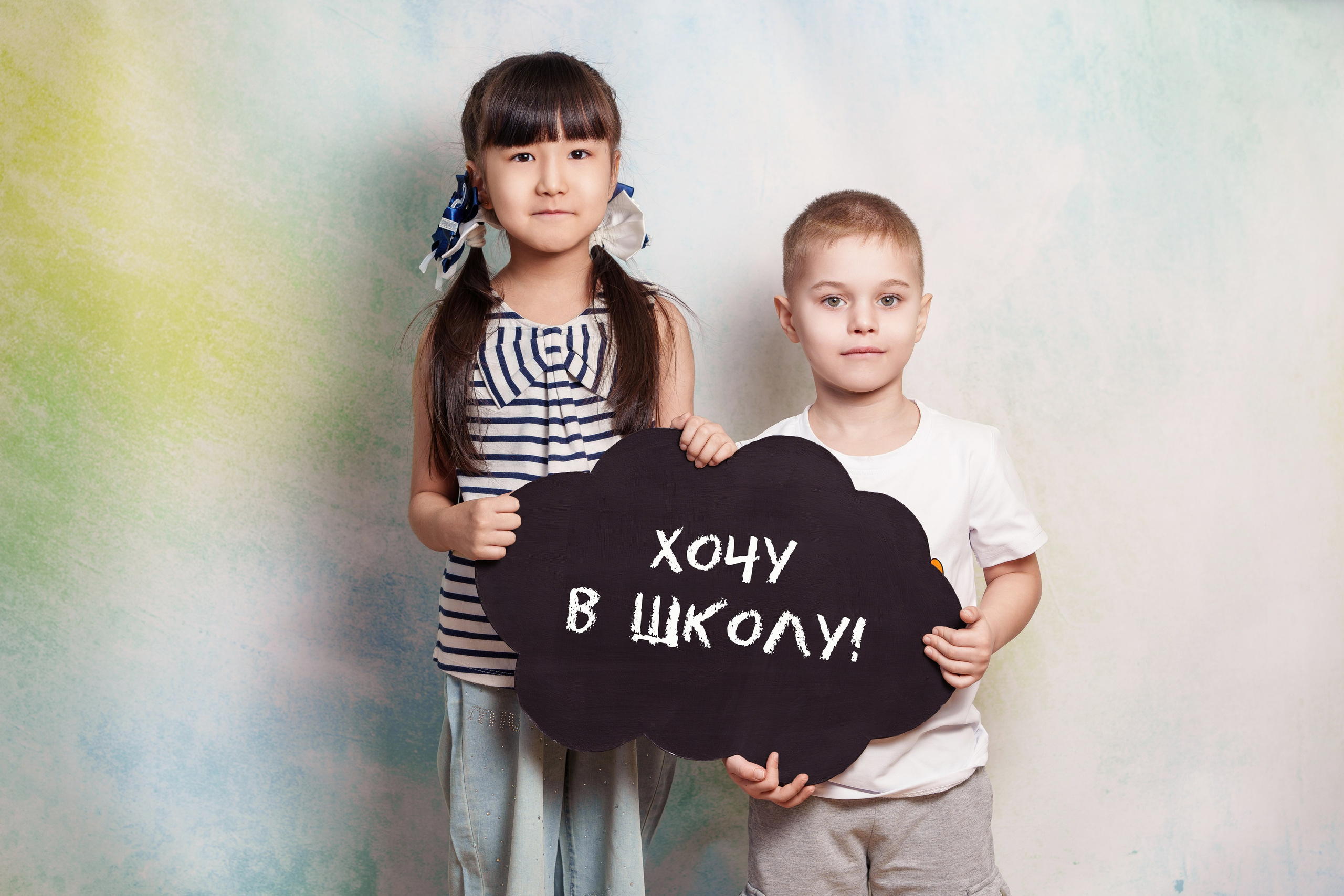 Детский сад 202-7. Школьный и семейный фотограф в Хабаровске Татьяна Ассаулова