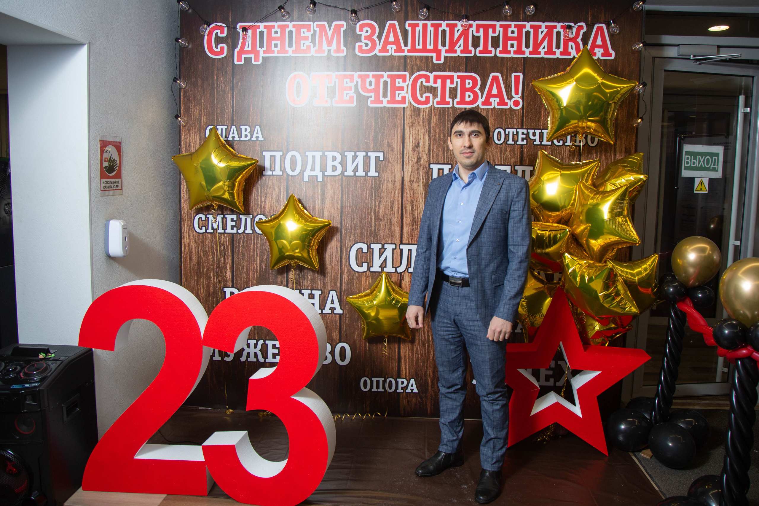 Печать фото на мероприятие день в день. Фото гостям