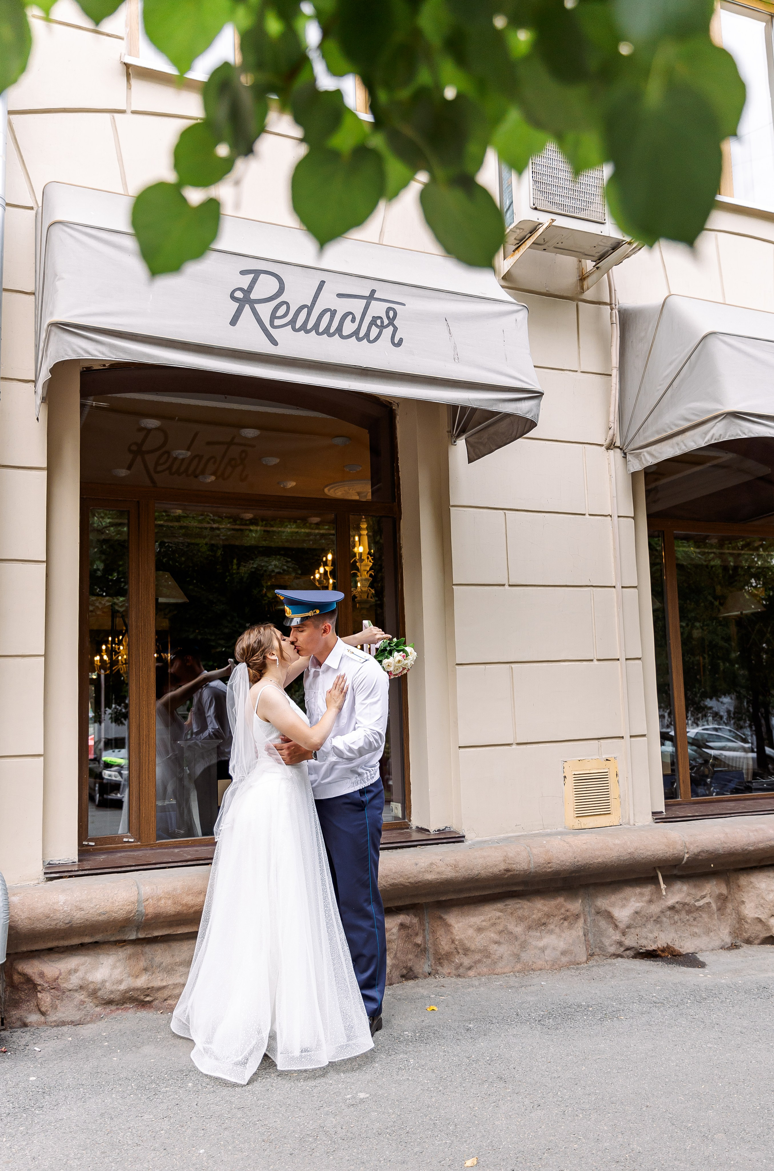 Александра и Михаил. Свадебный и семейный фотограф в Челябинске Юлия Ишимова