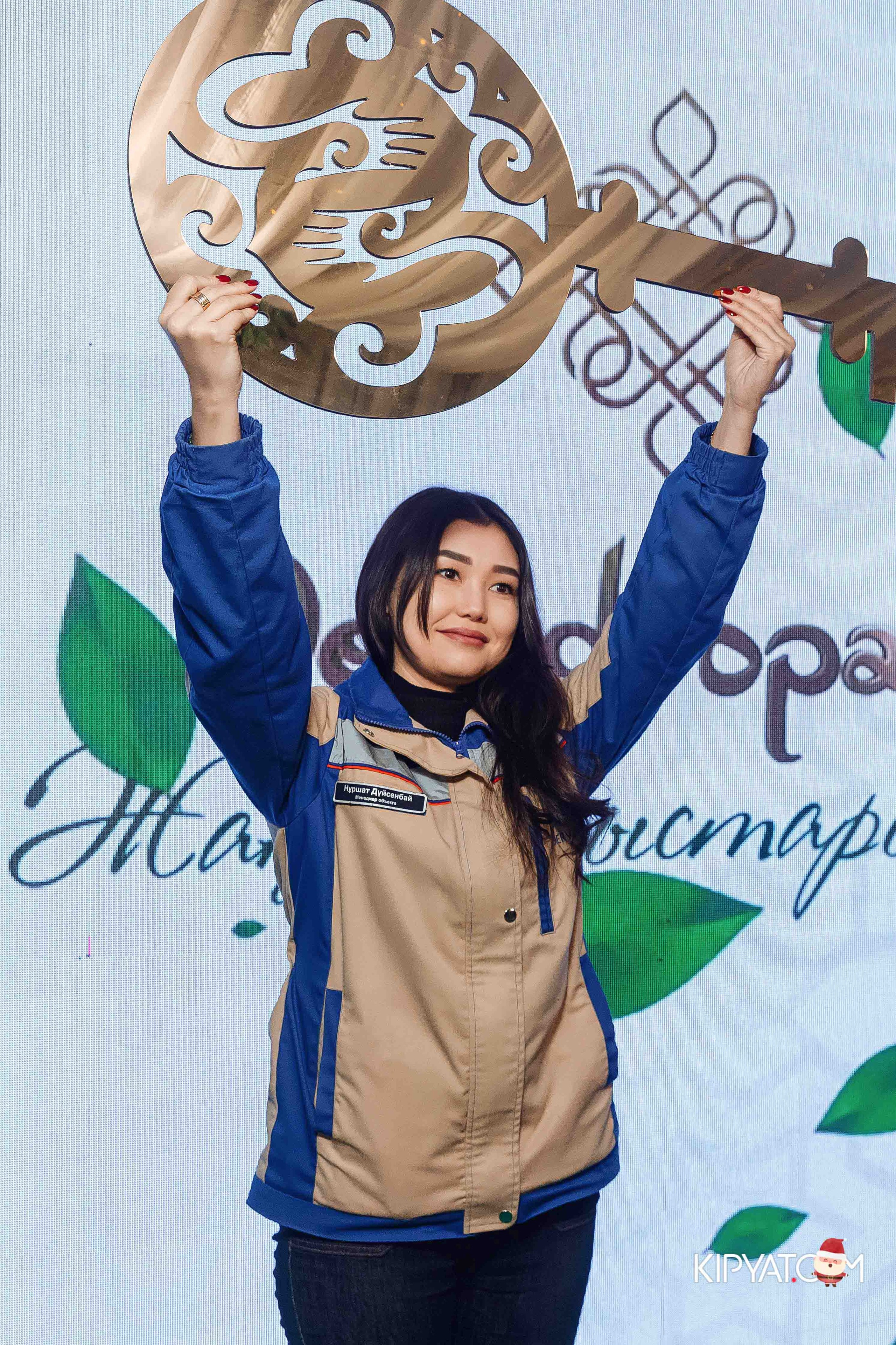 Открытие бигвилля Dendropark