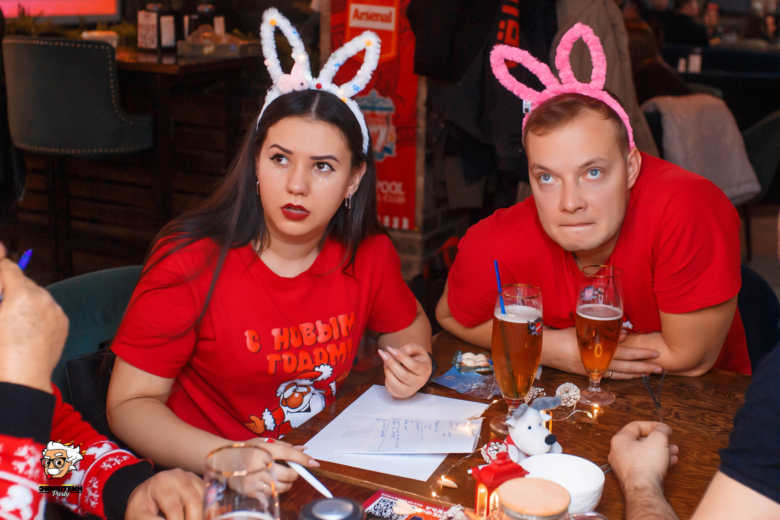 Эйнштейн Party