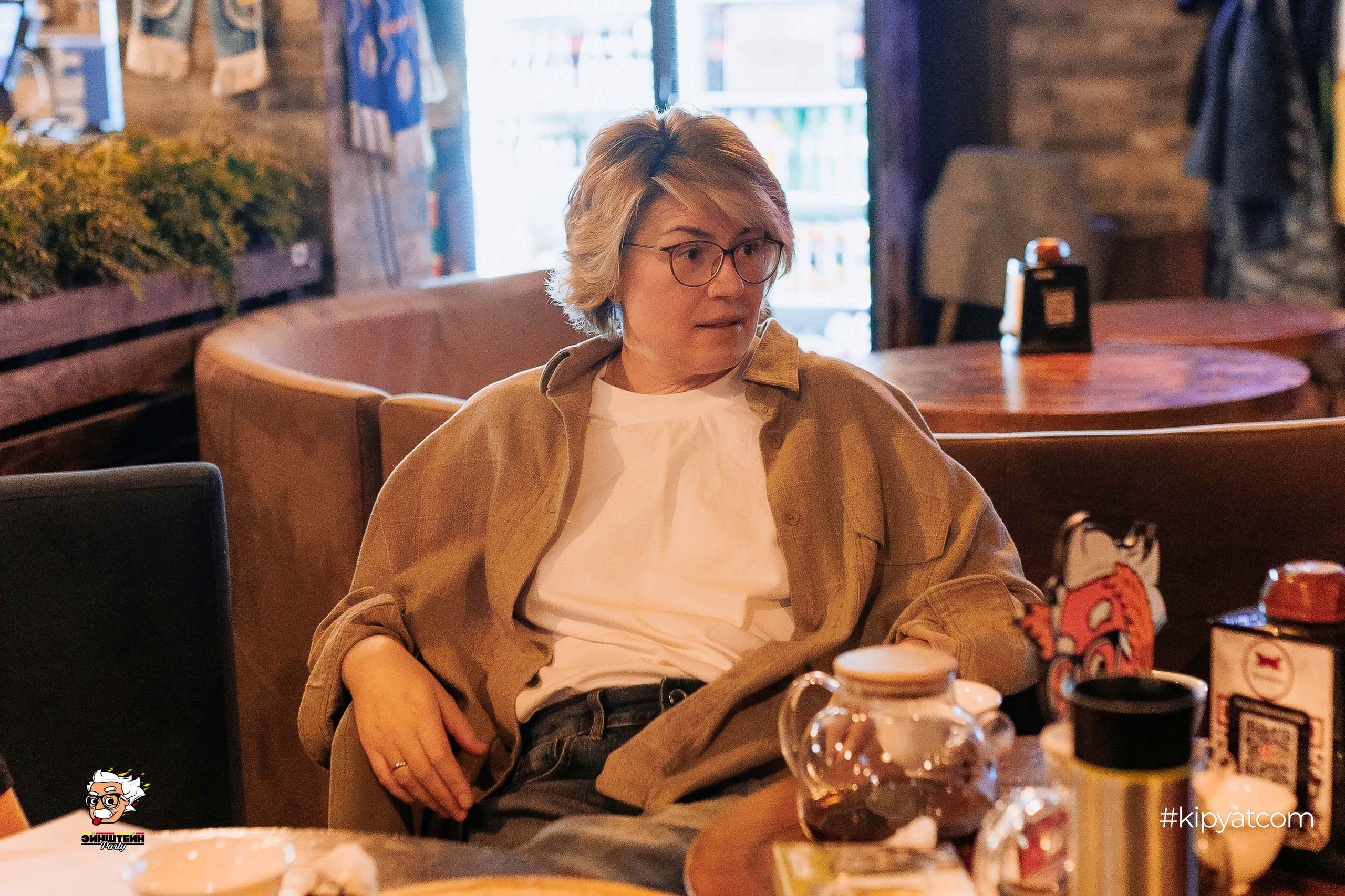 Эйнштейн Party