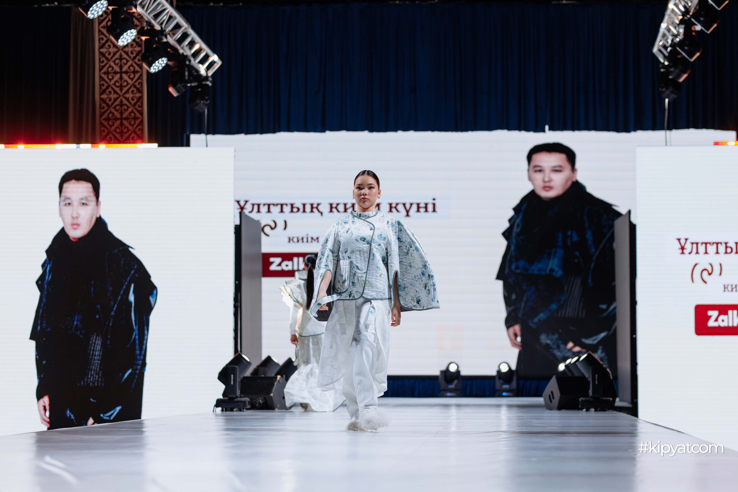 Kids Junior Fashion Show Shymkent 11 season