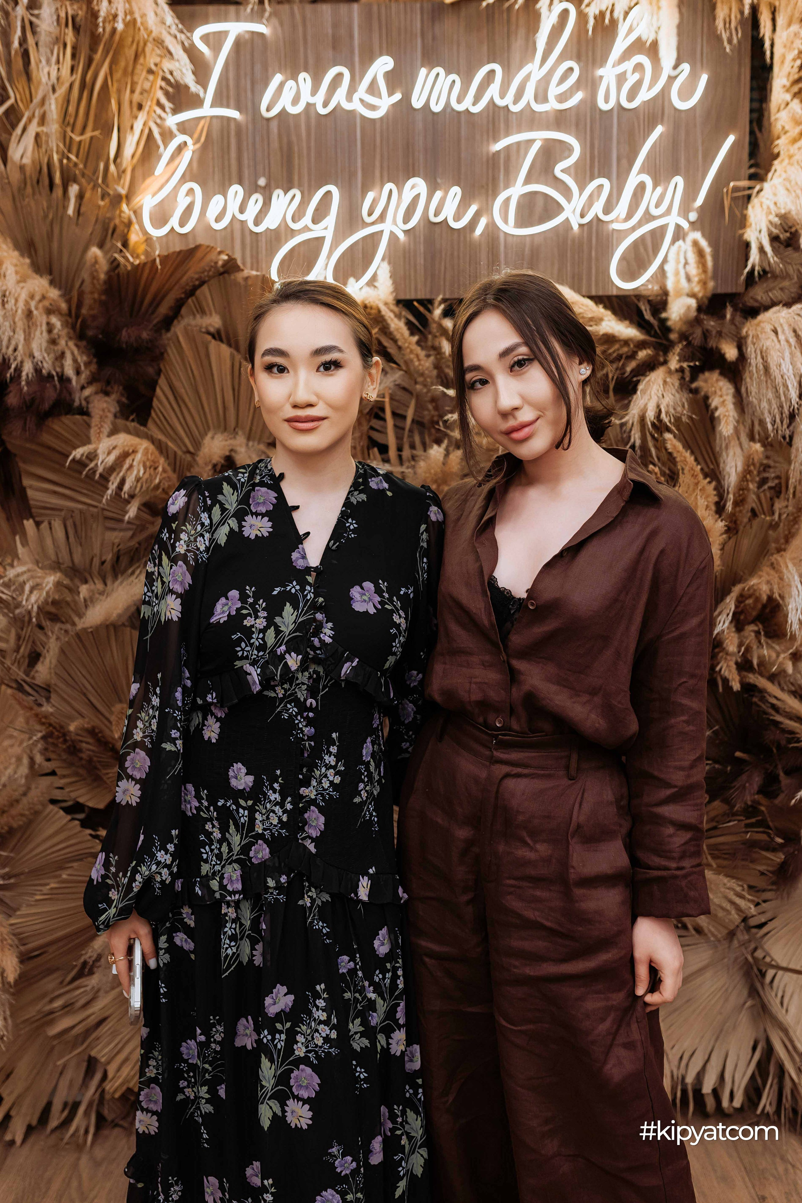 Ivy Sky. Кипятком Шымкент
