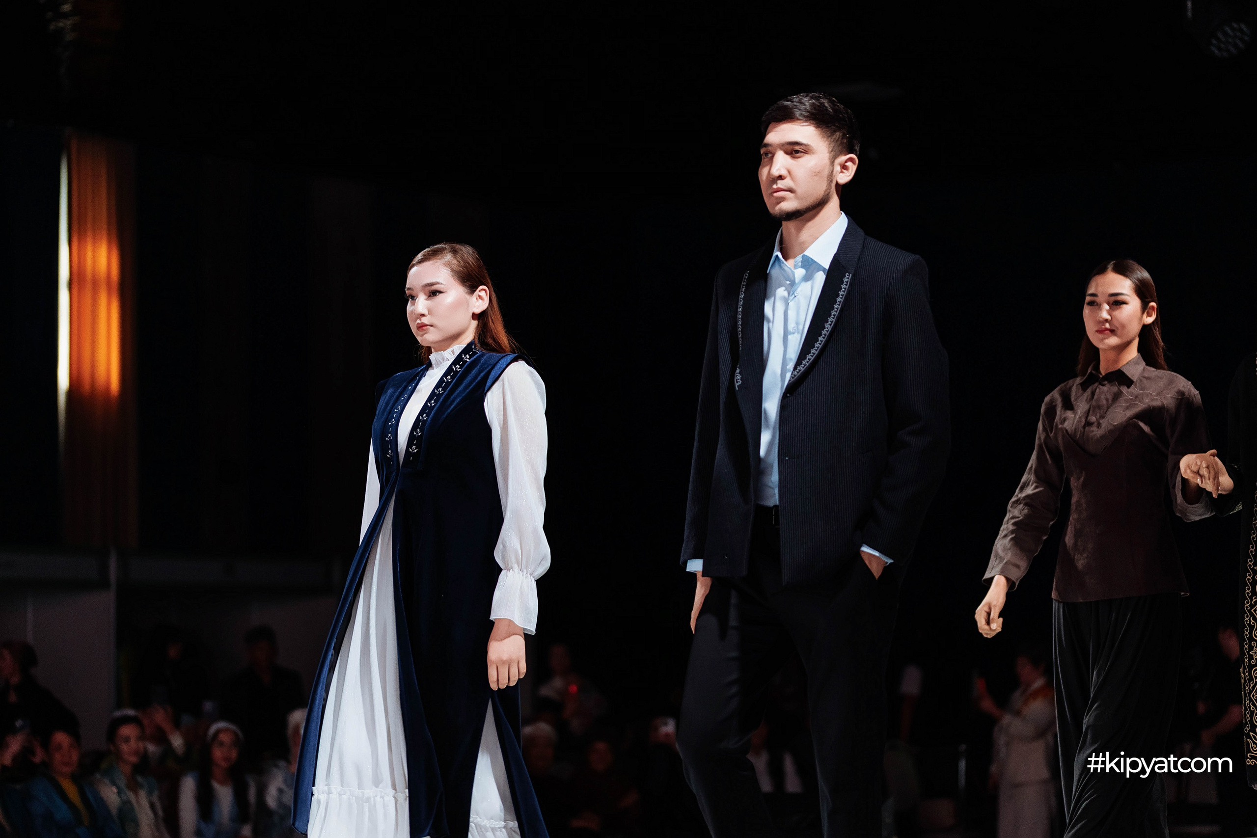 Ұлттық киім күні