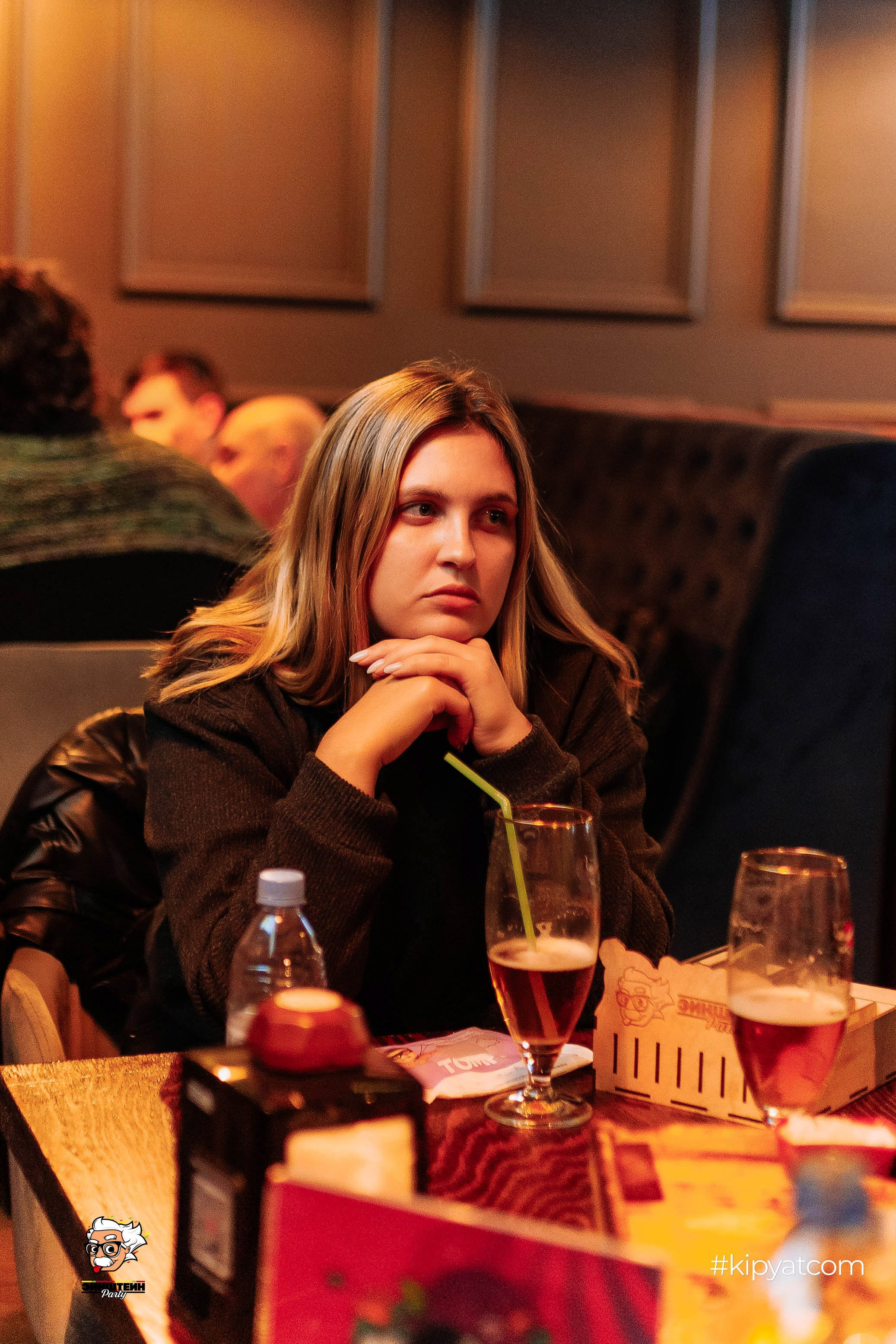 Эйнштейн Party