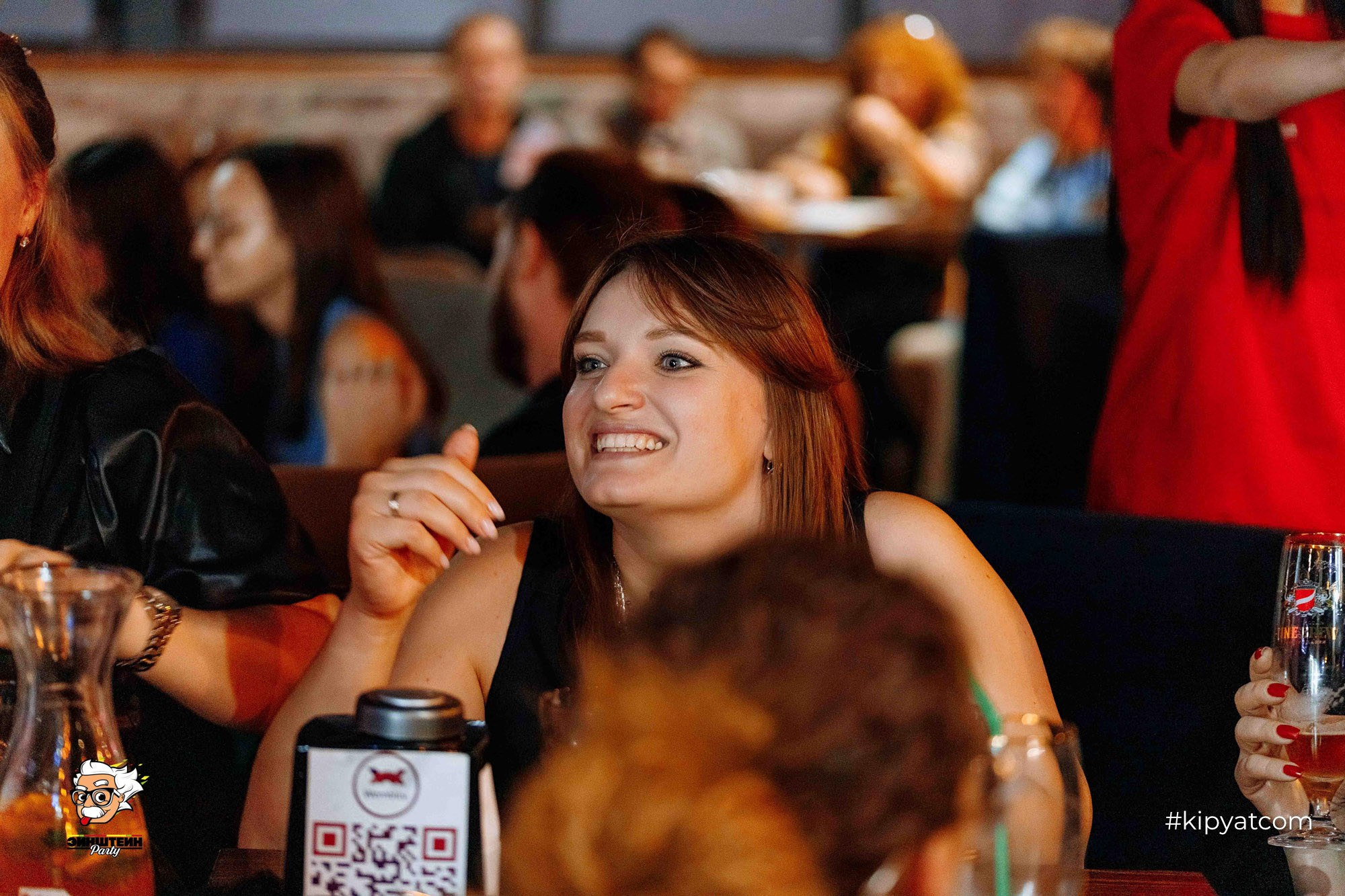 Эйнштейн Party