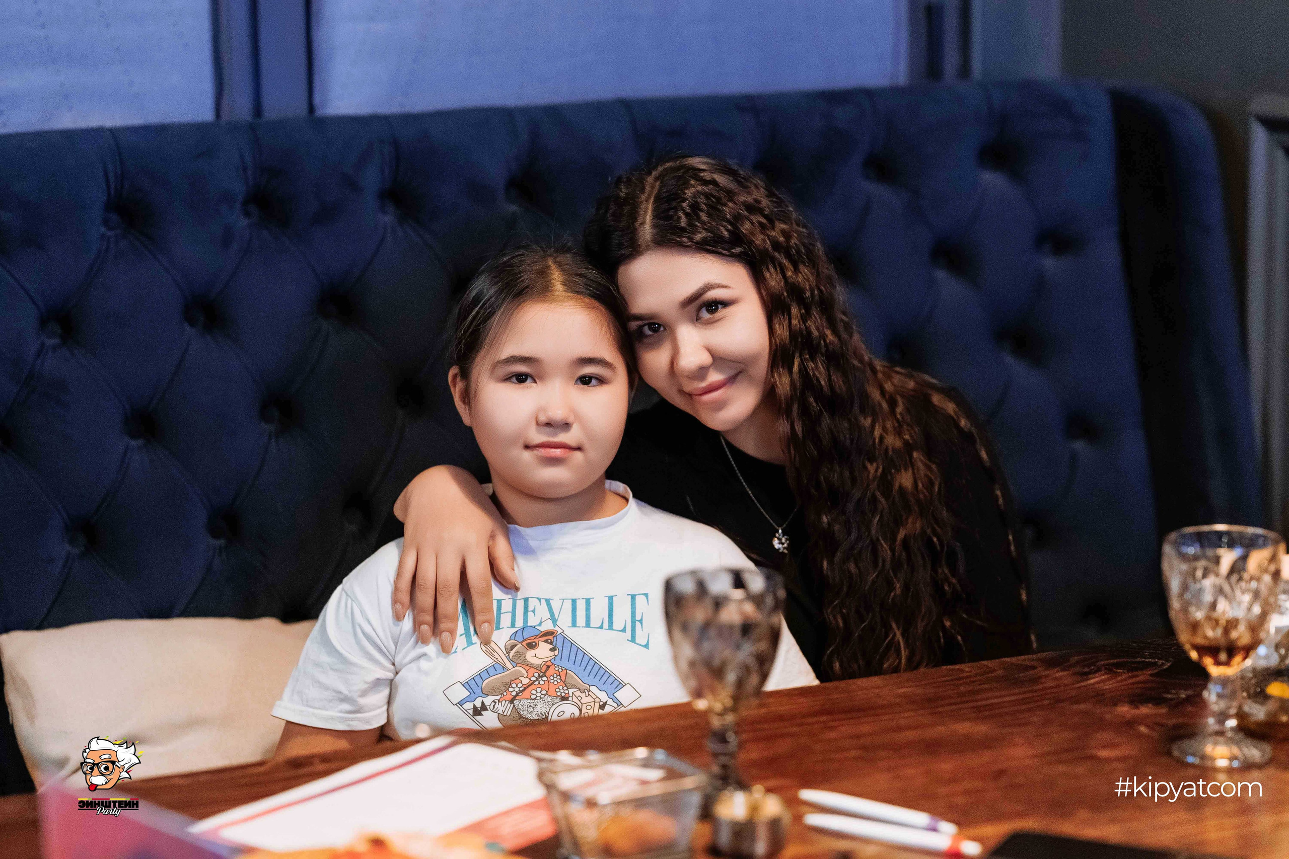 Эйнштейн Party