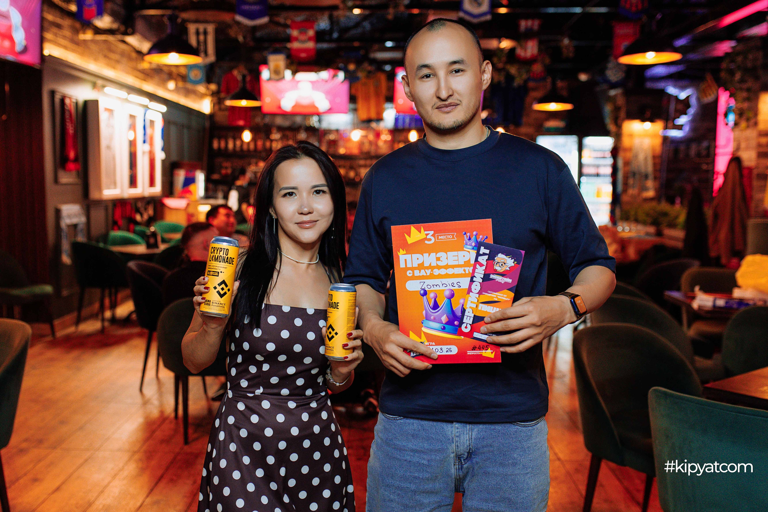 Эйнштейн Party