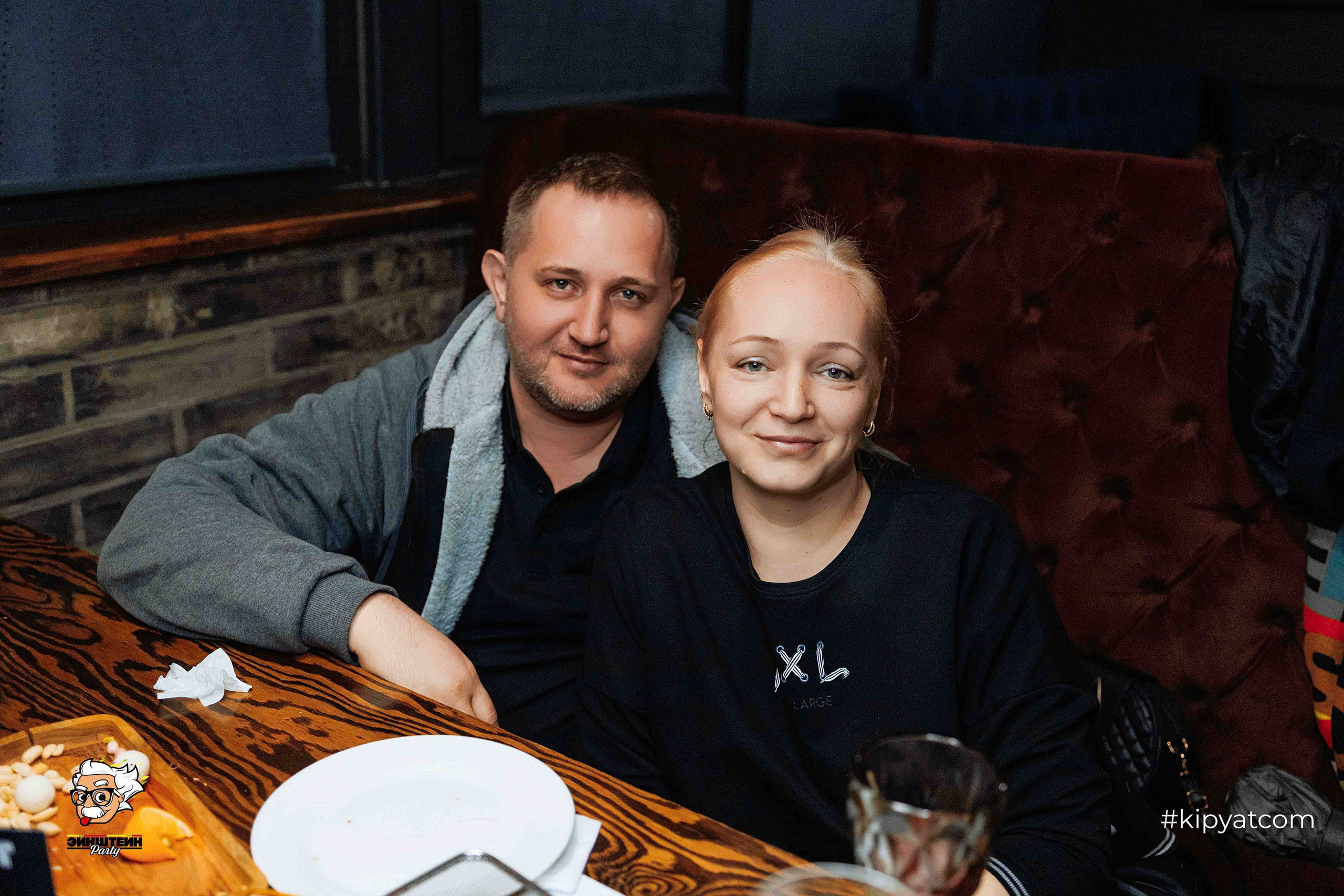 Эйнштейн Party