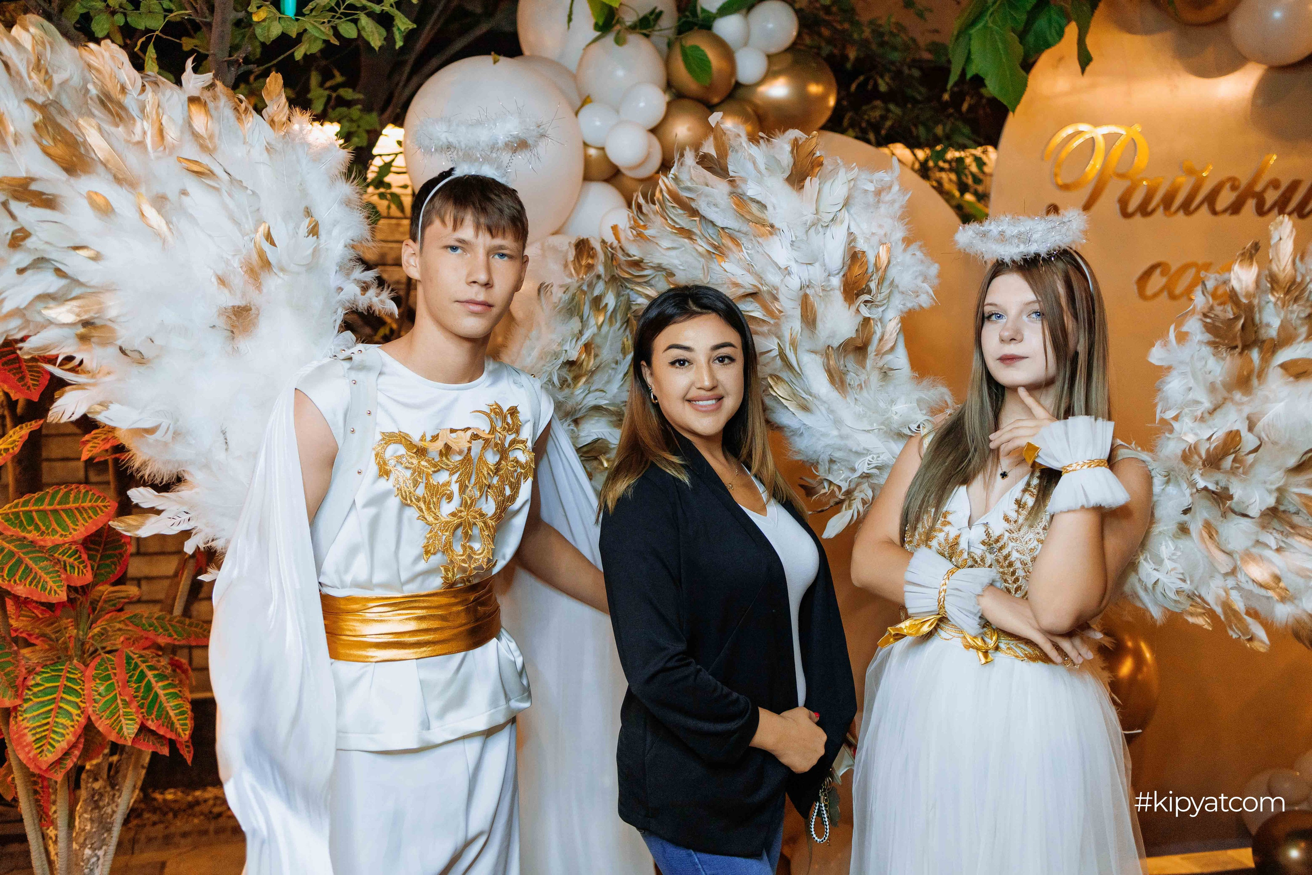 Райский сад