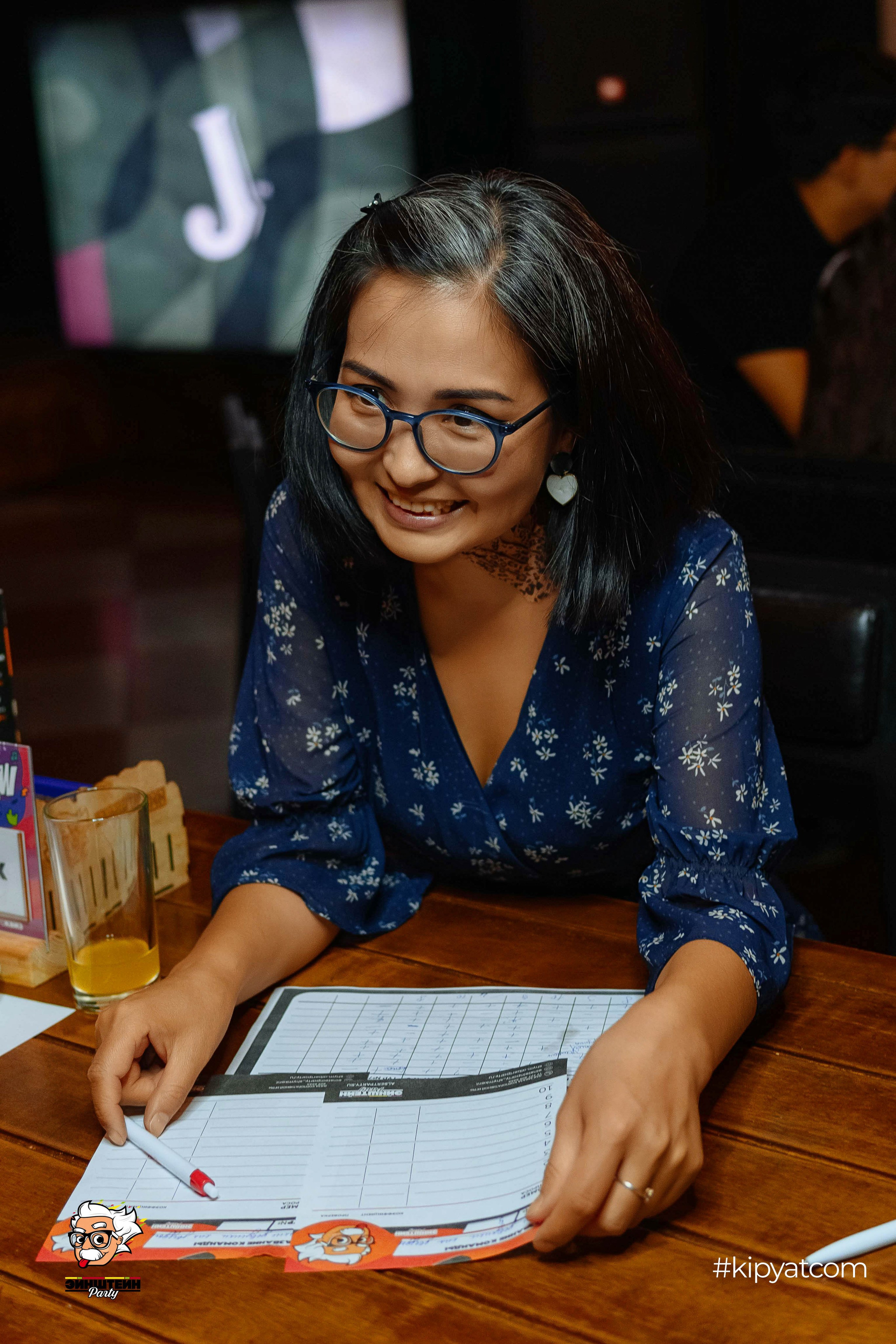 Эйнштейн Party