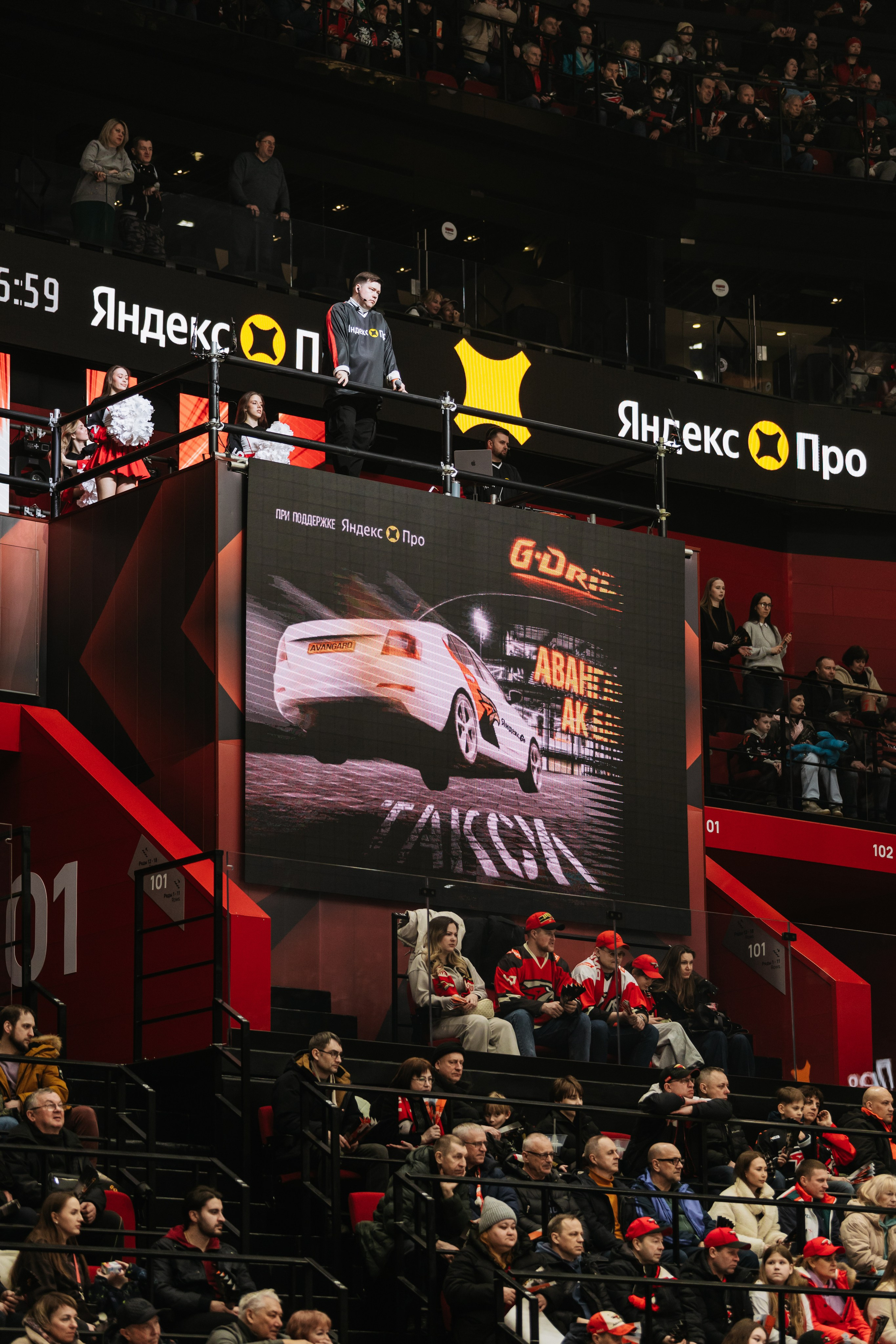 Авангард. Фотограф в Омске Валерия Крячко