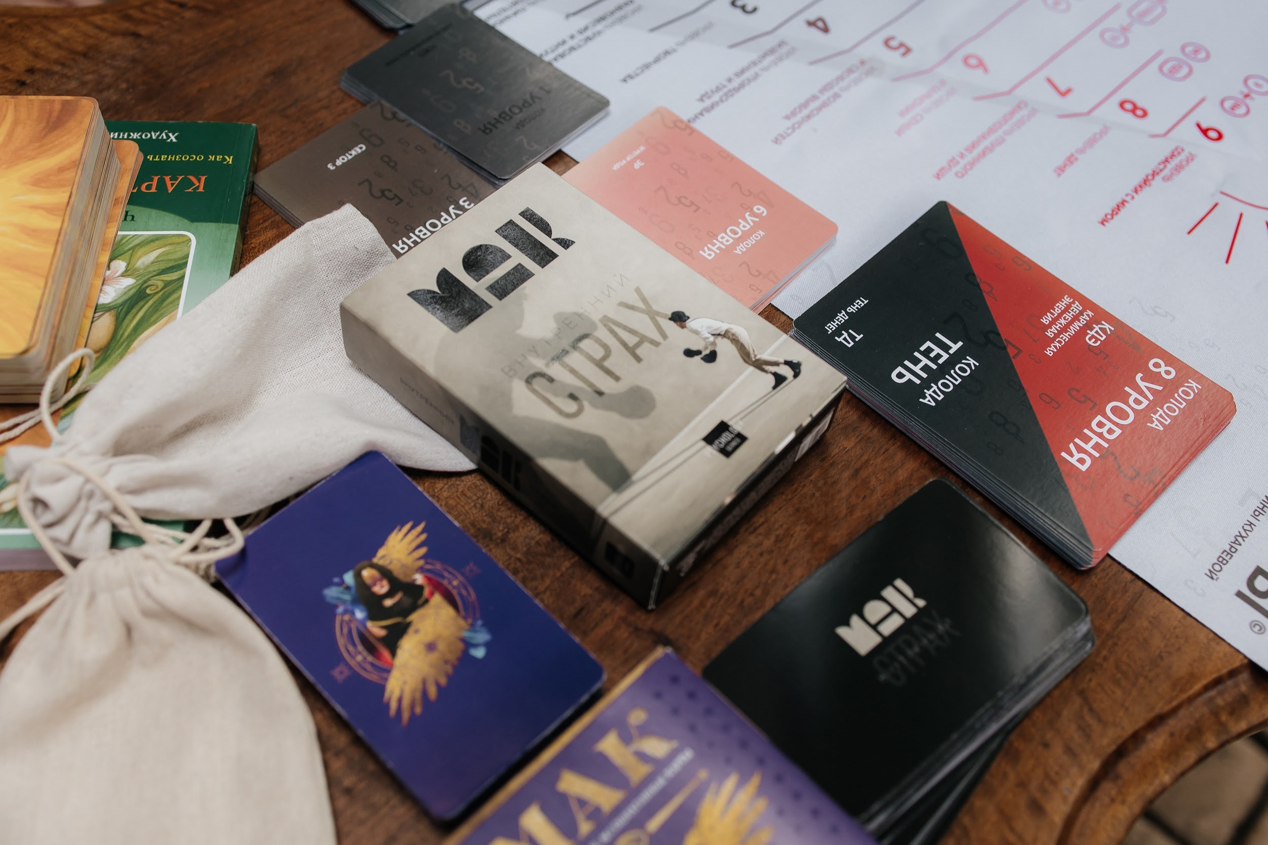 «Италия». Vmeste.Klassno