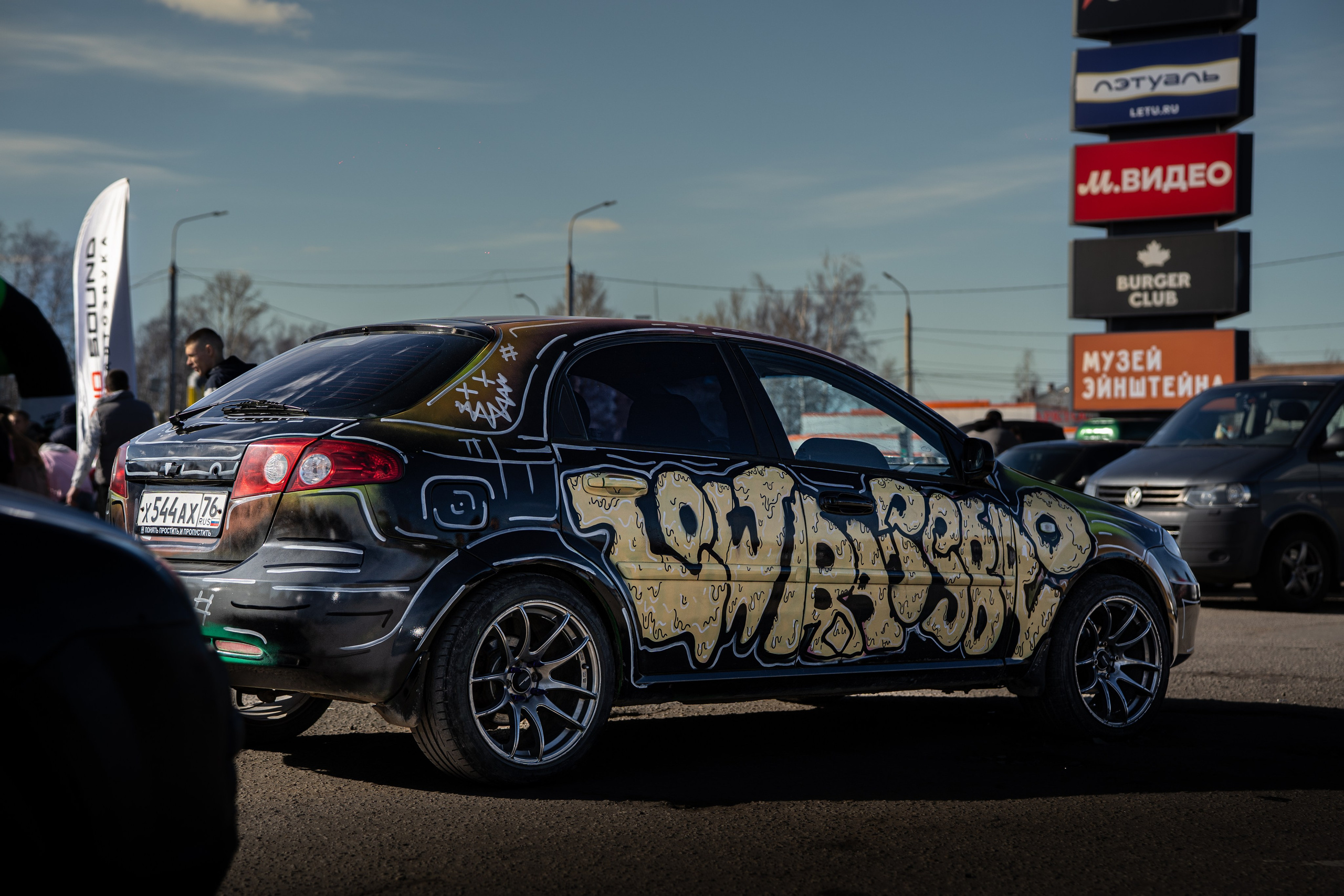 ЗВУК НАД ВОЛГОЙ 2026. OZ Production