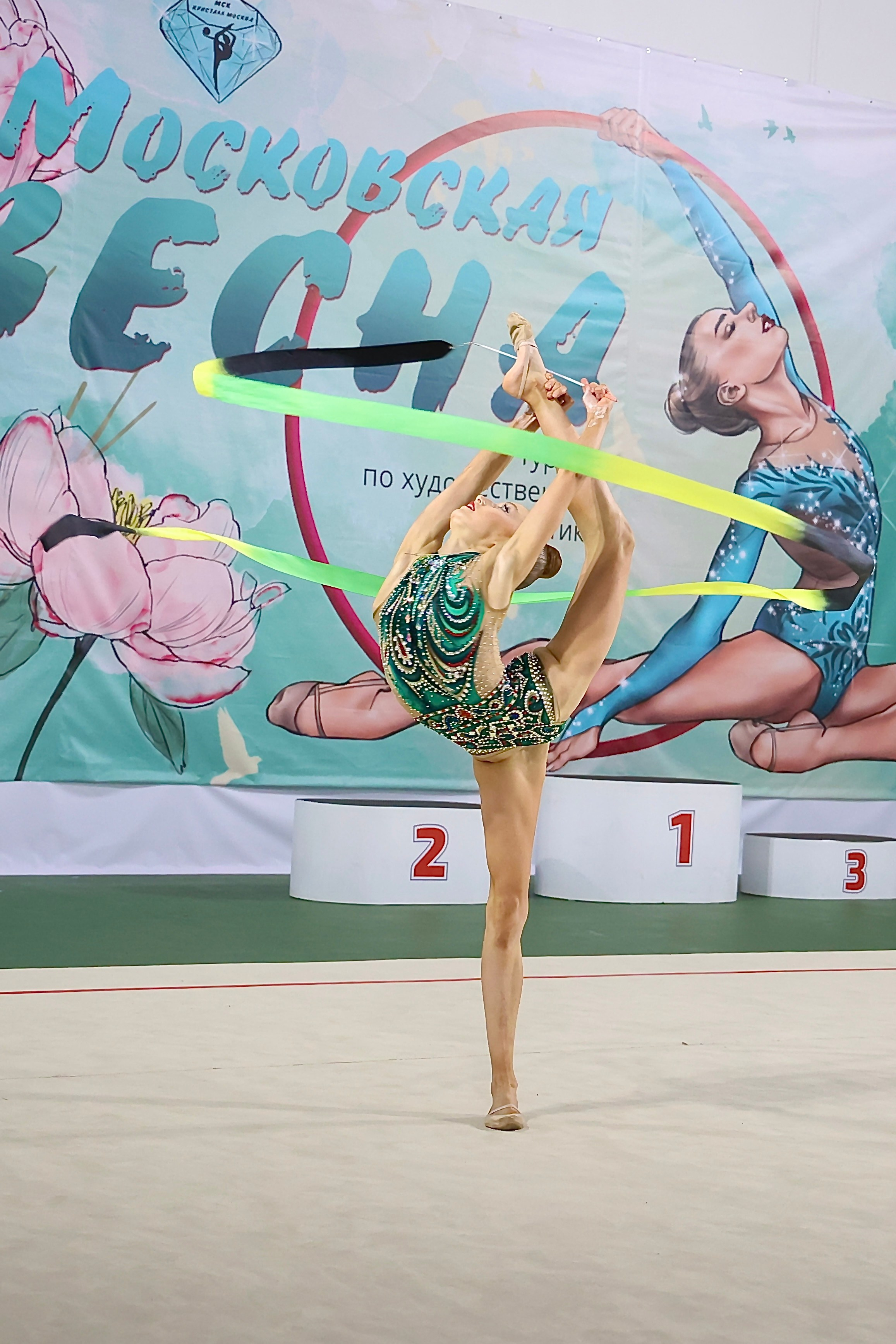 Московская весна 6.04-7.04.2024