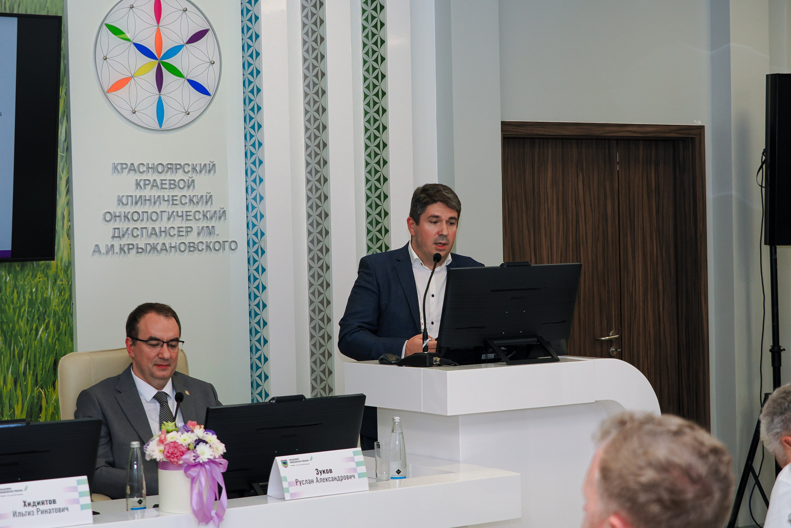 Академия Онкологов России. Репортажный фотограф Алексей Козьмин