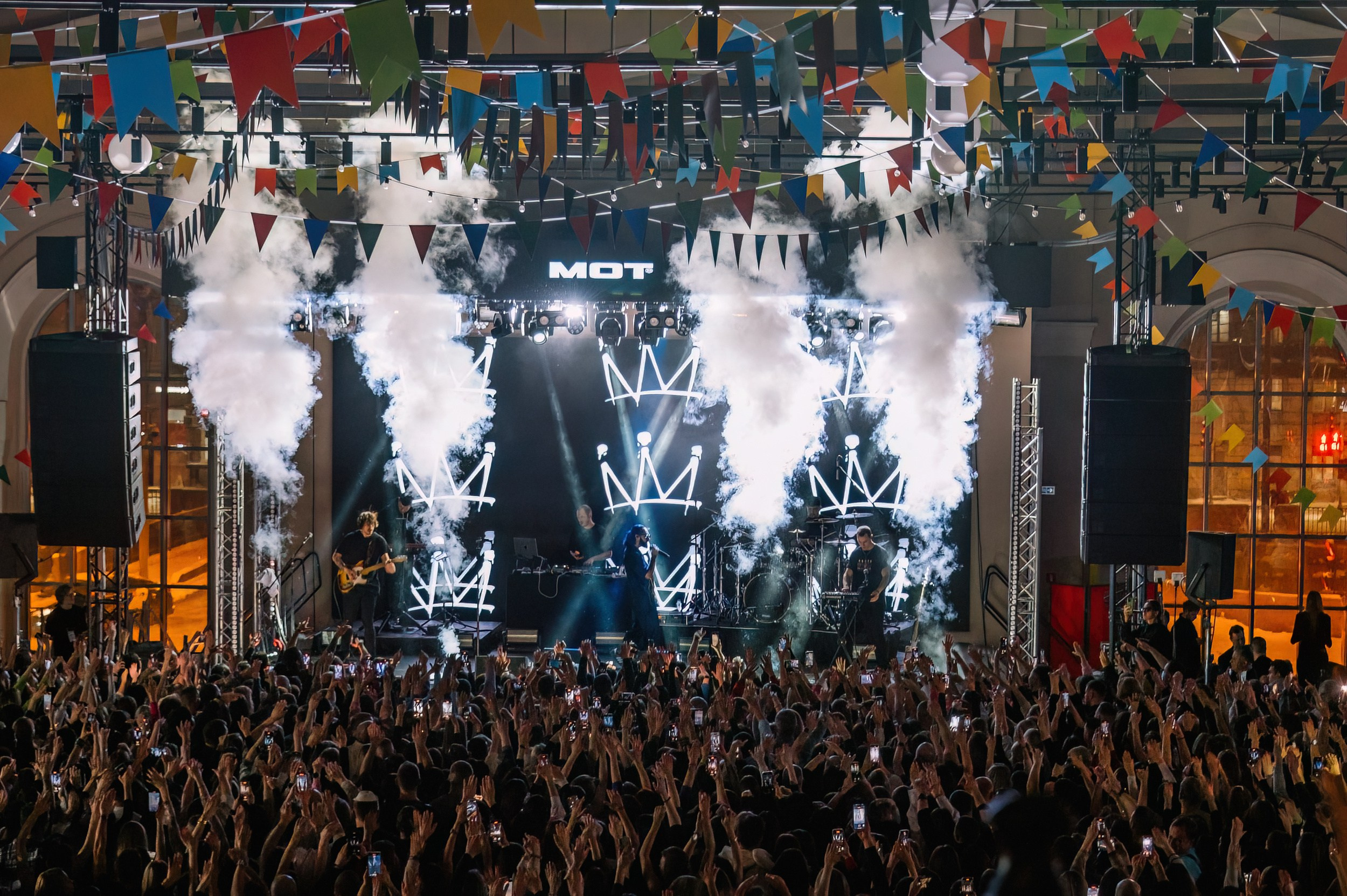 Концерт MOT в Vokzal1853. Коммерческий фотограф в Санкт-Петербурге Анна Кобзарь