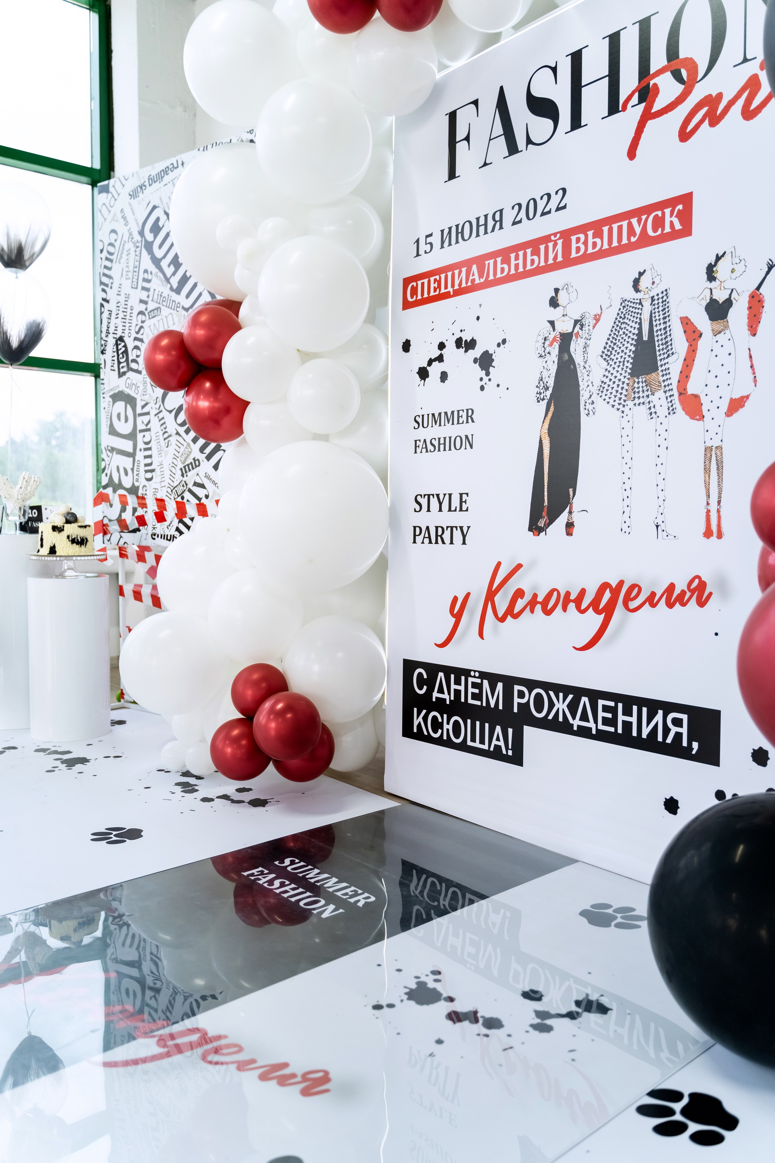 FASHION Party. Фотограф в Одинцово, Москве