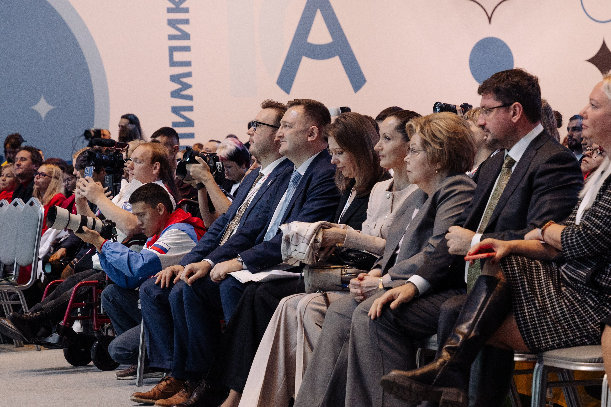 Форум Профессионалы 2024. Свадебные фотосессии в Москве. Фотограф Сергей Ржевский