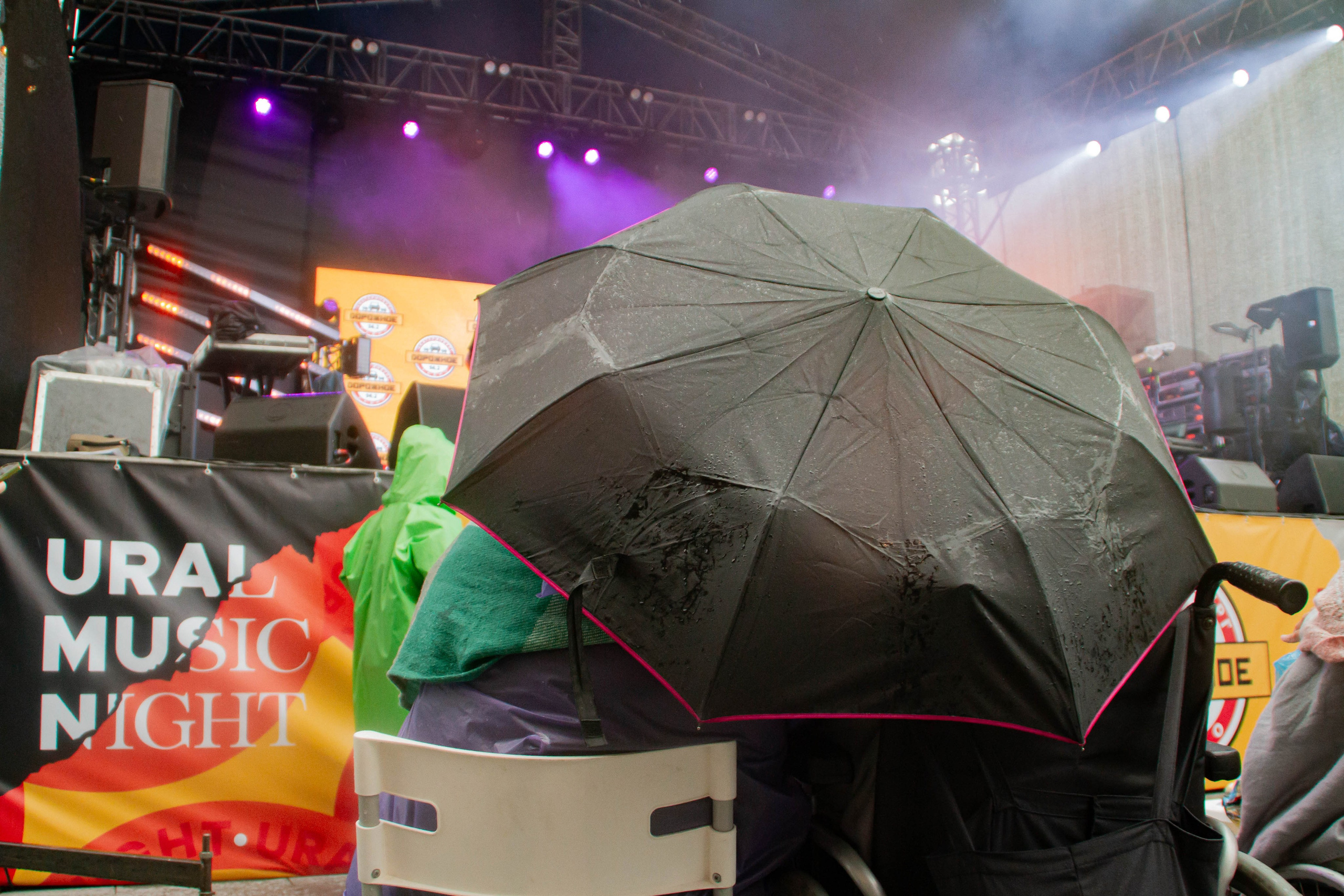 Ural Music Night 2025 х Inclusive Event