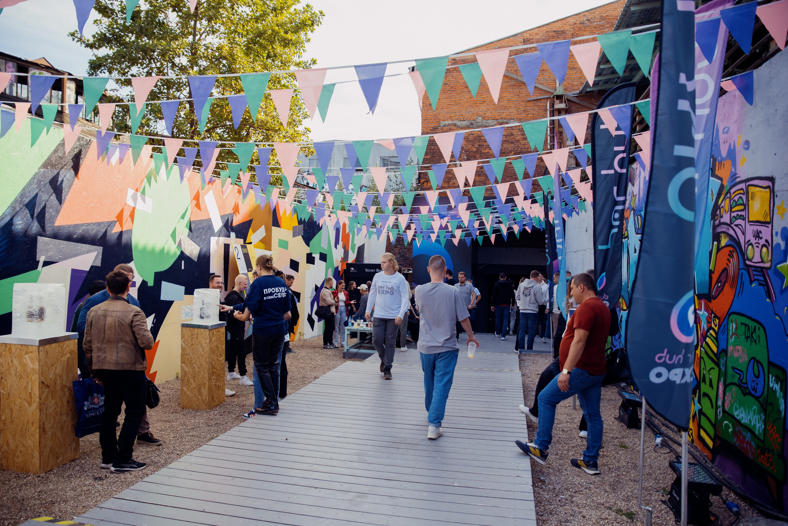 Bar Hub. Фотограф в Москве