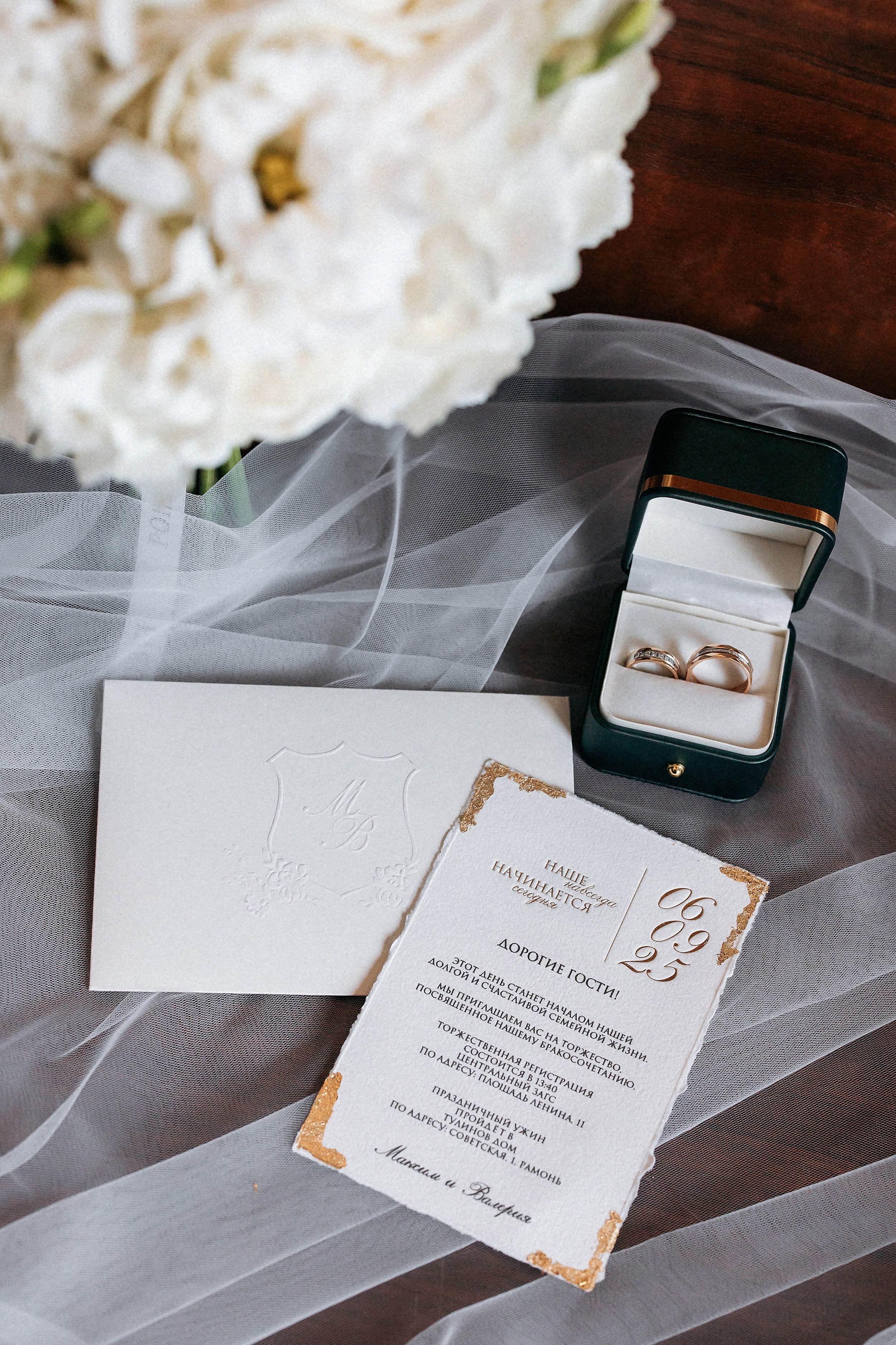 M&V. Фотограф Карина Гюльхаджан