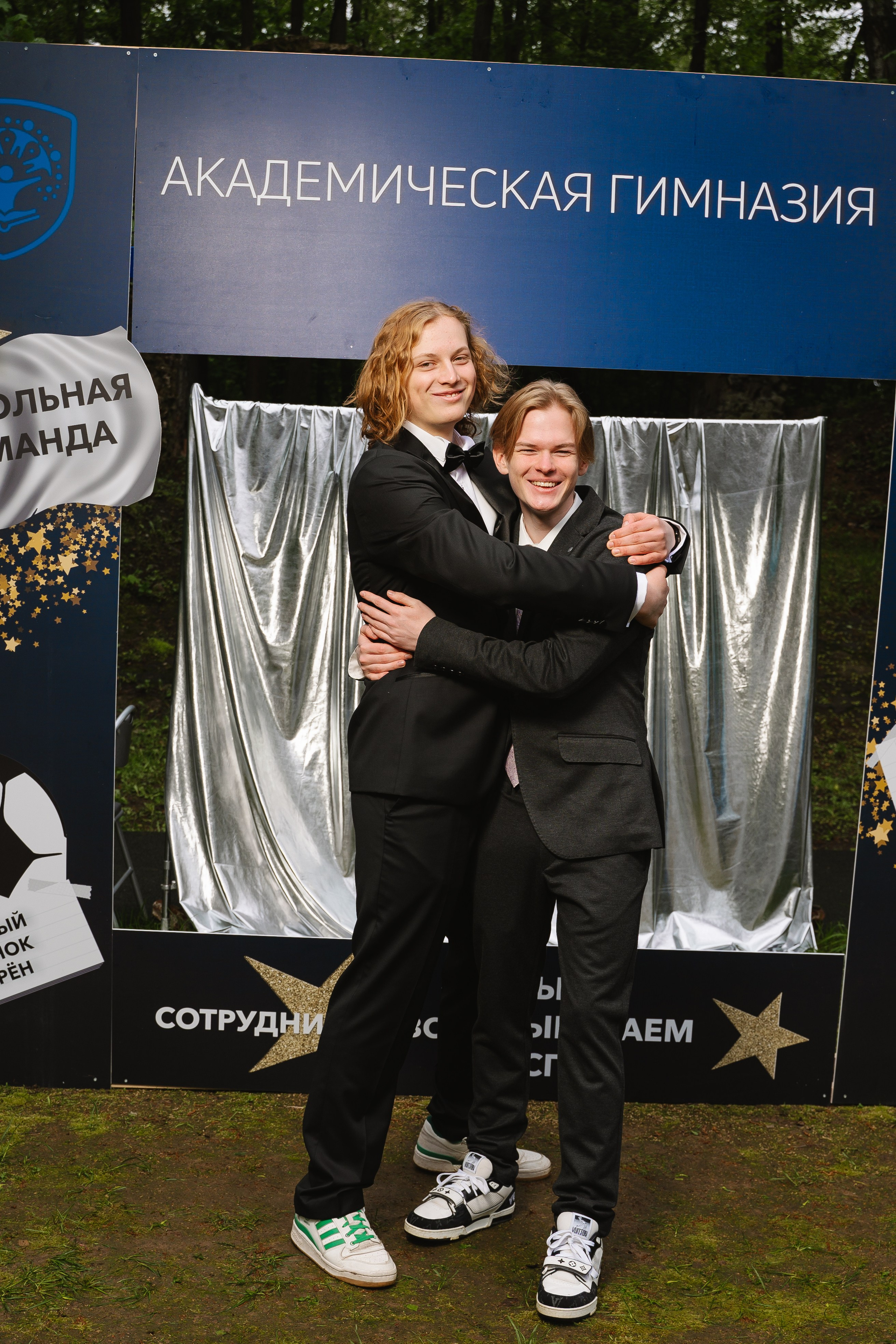 Академическая гимназия 11 класс|последний звонок. Фотограф — Ася Орехова