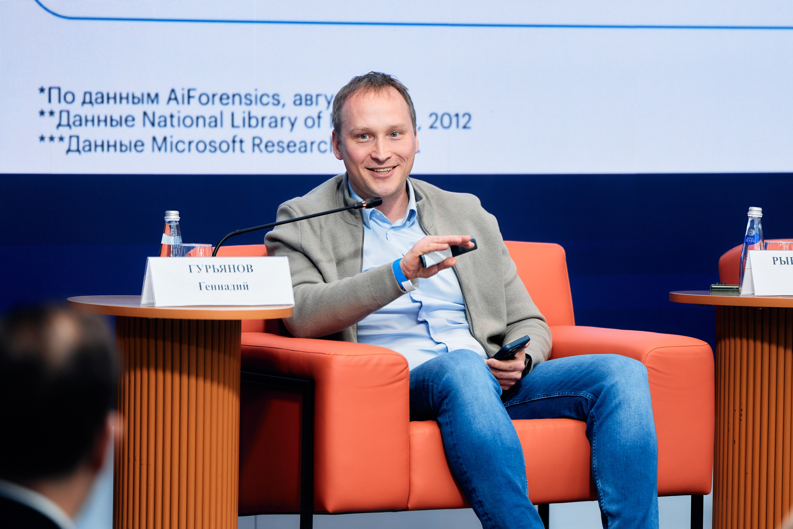 Герои Большой Страны. Фотограф в Москве — Новиков Владислав